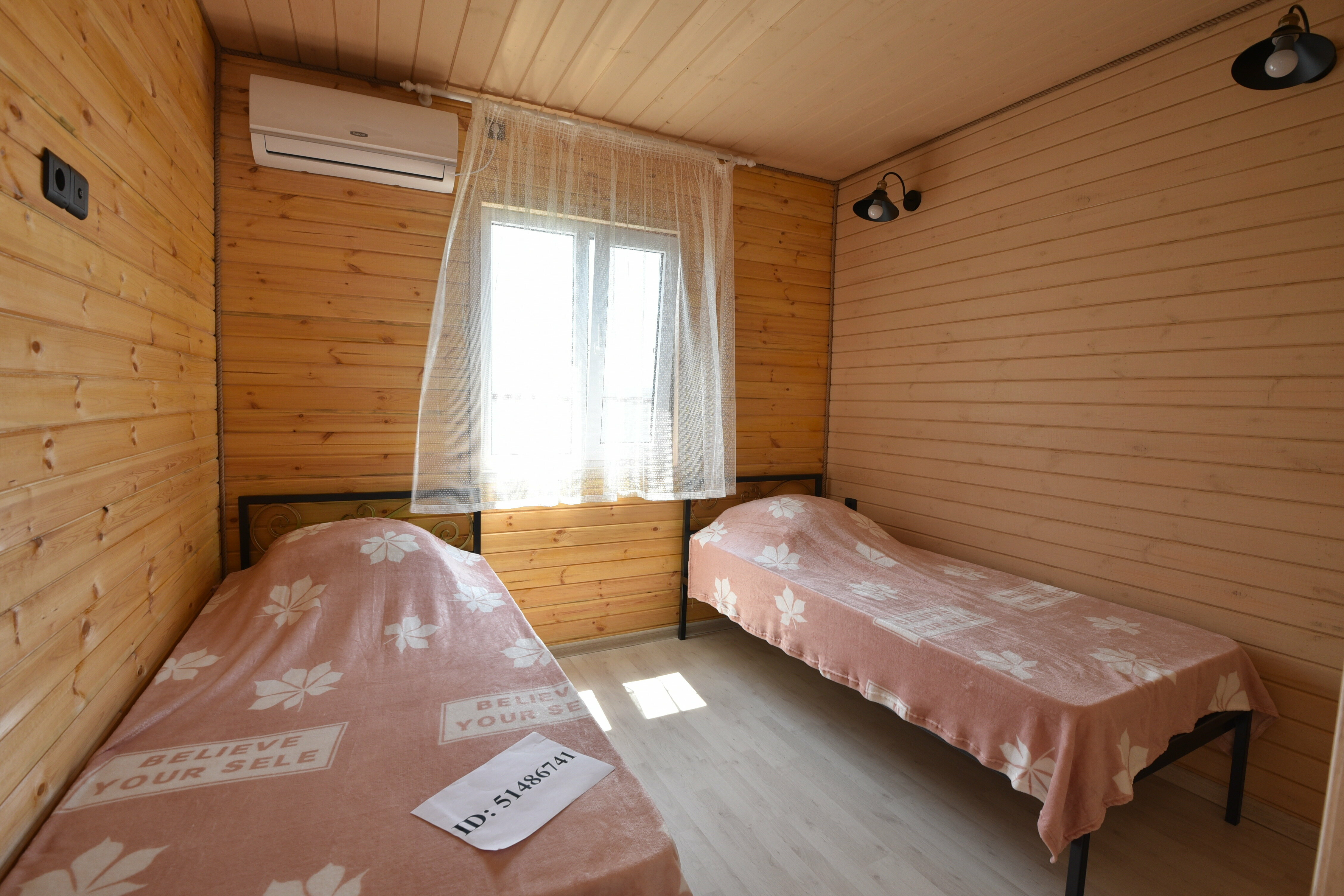 Классический четырехместный номер