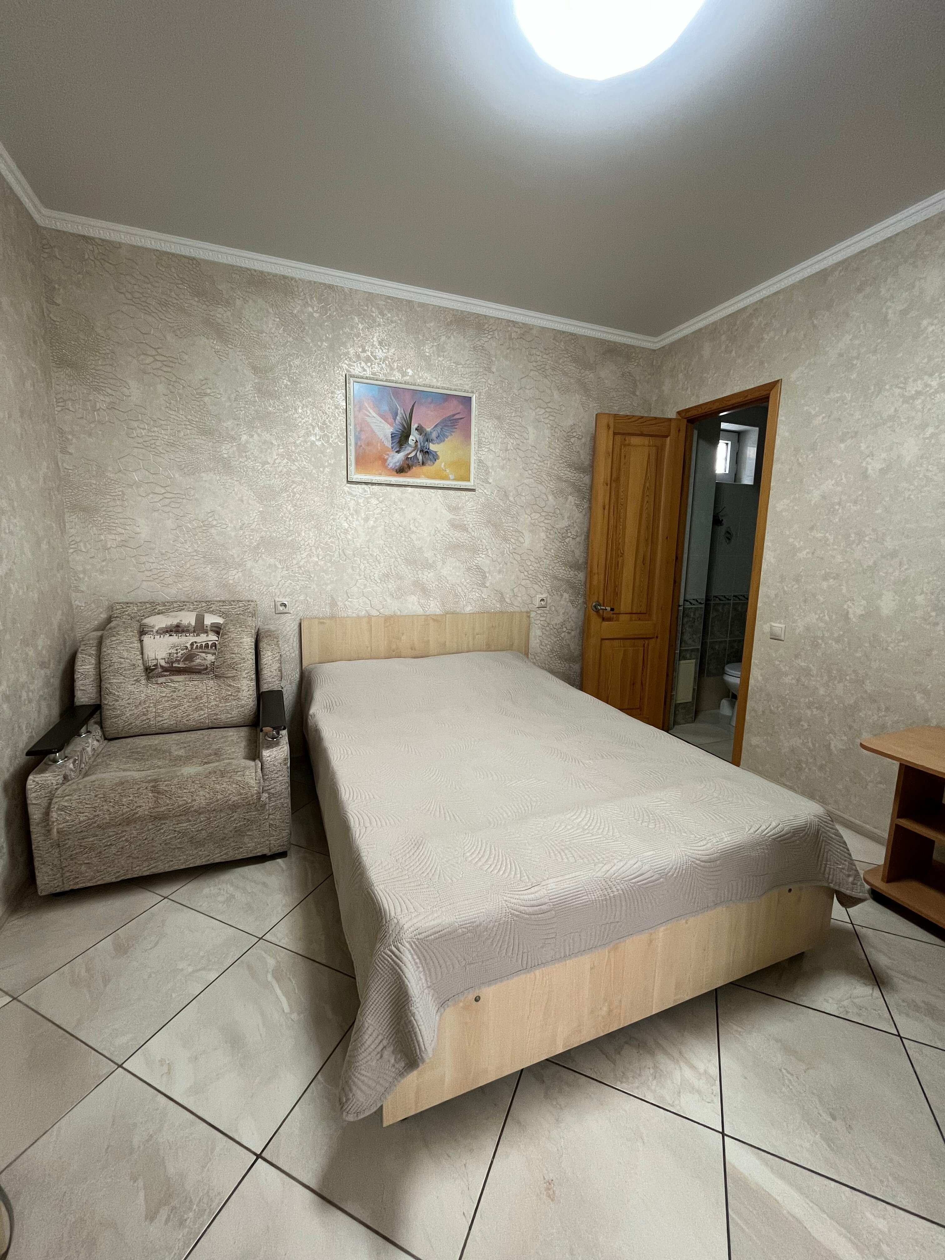 Семейный номер