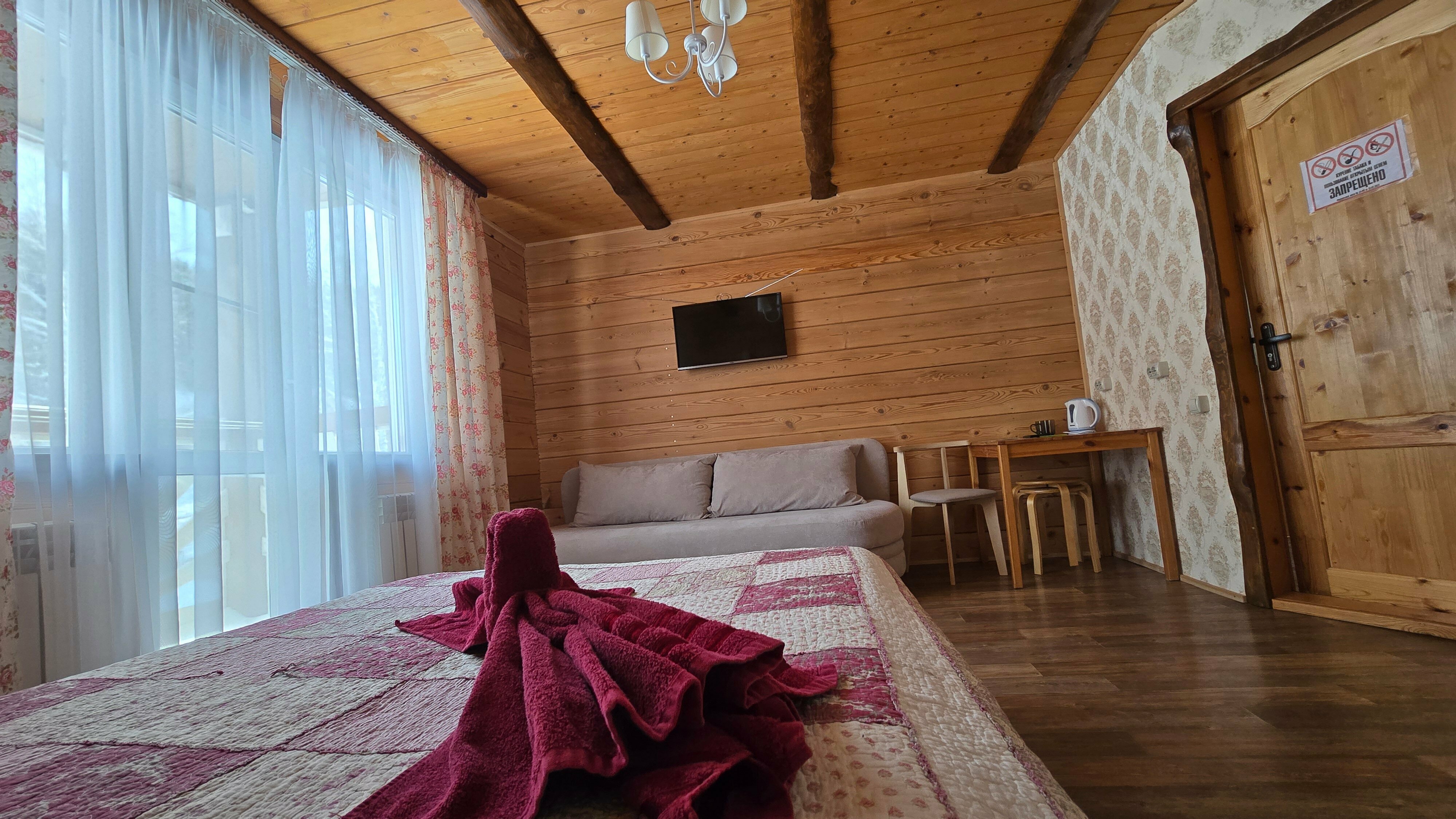 Стандартный двухместный номер с 1 кроватью