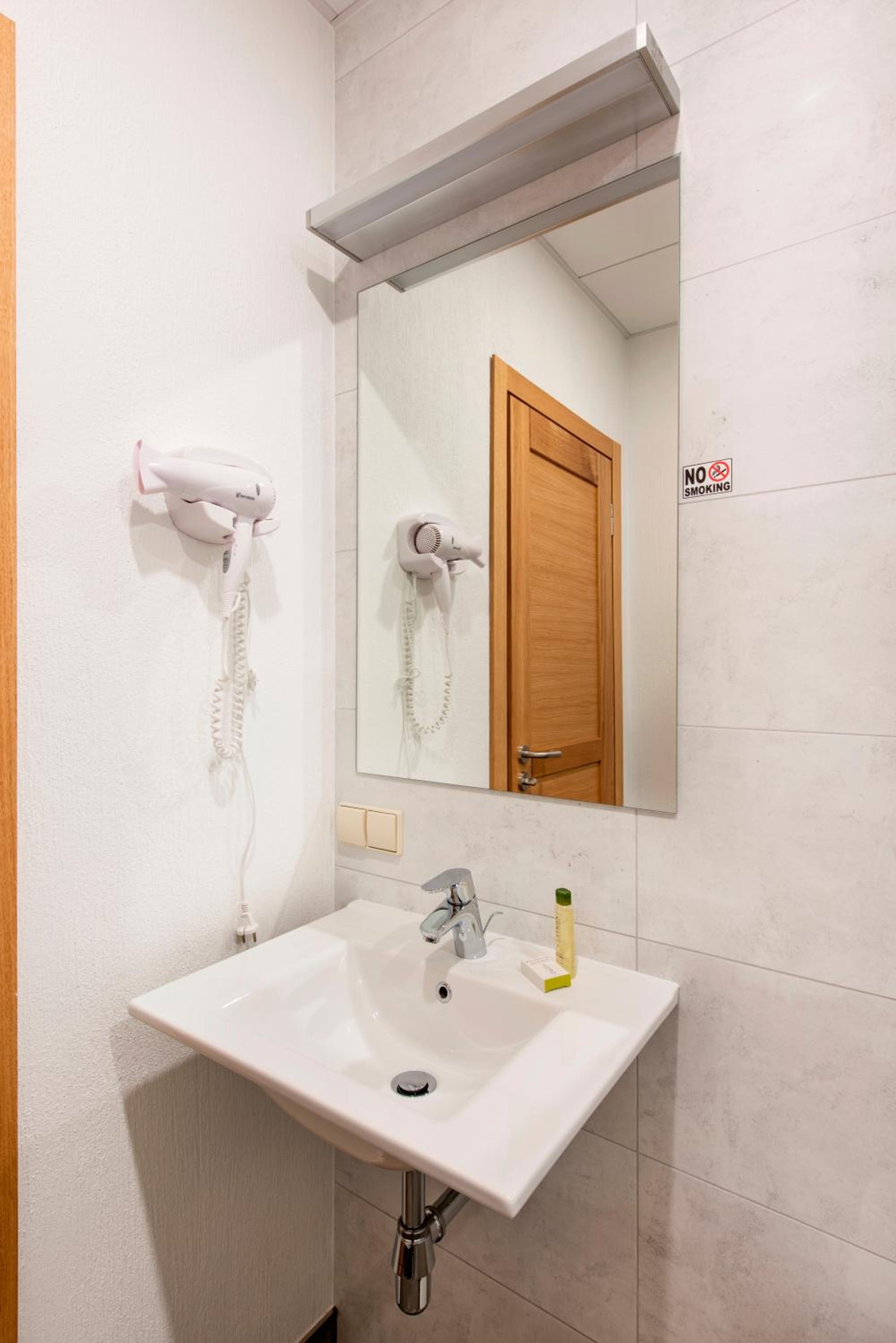 Apartment with Garden View