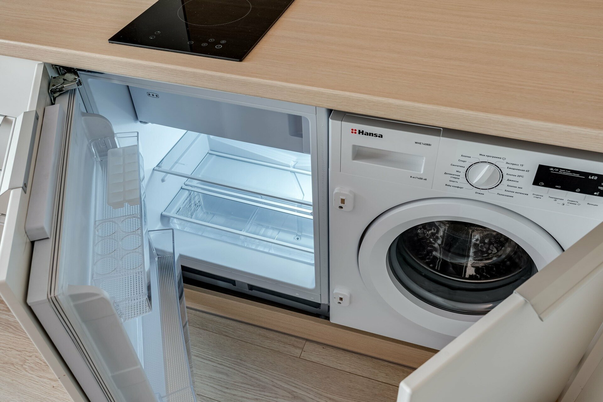 Mint's Apartment с двухместным диваном