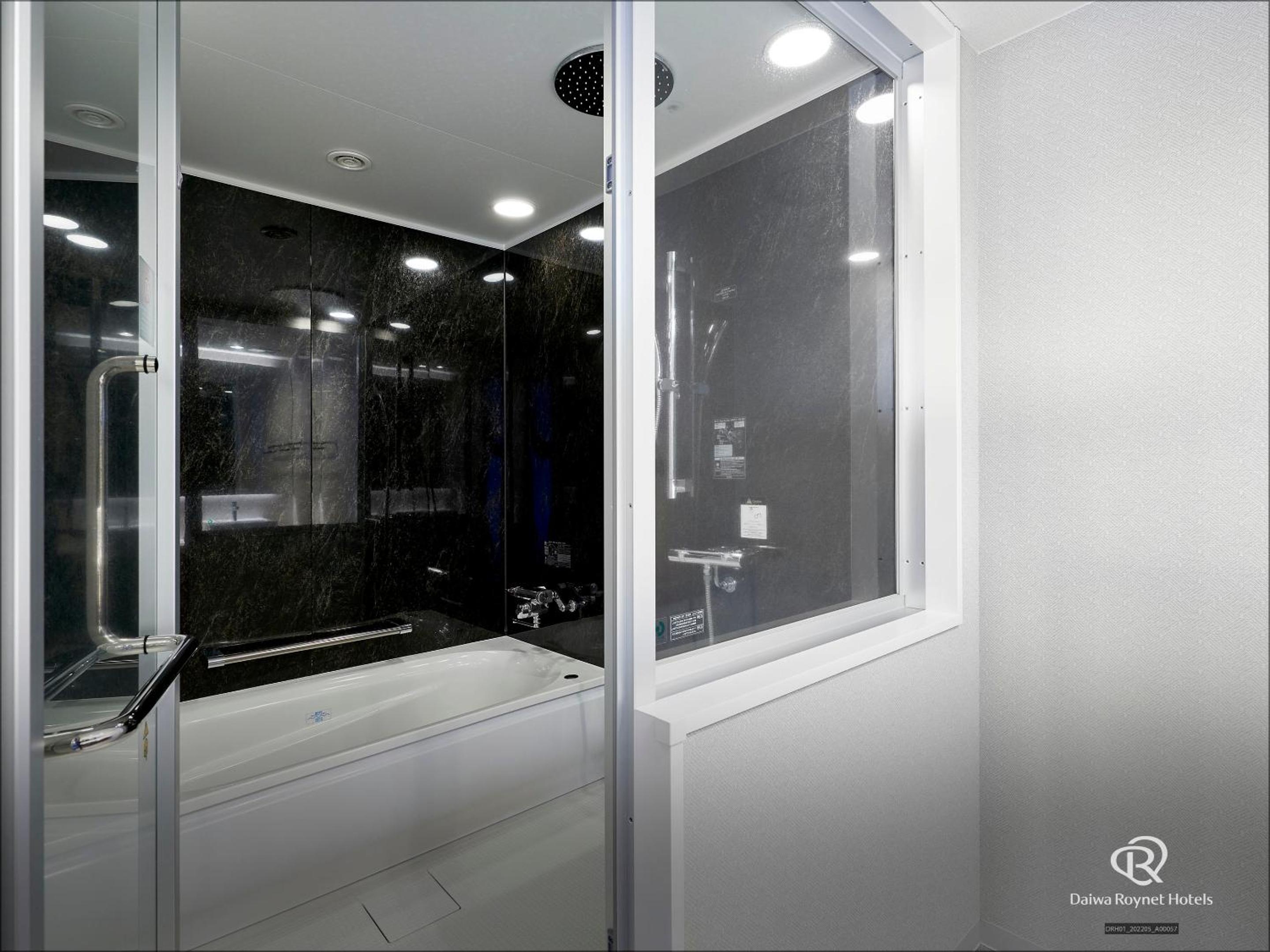 Grand Deluxe Twin Room - Non-Smoking