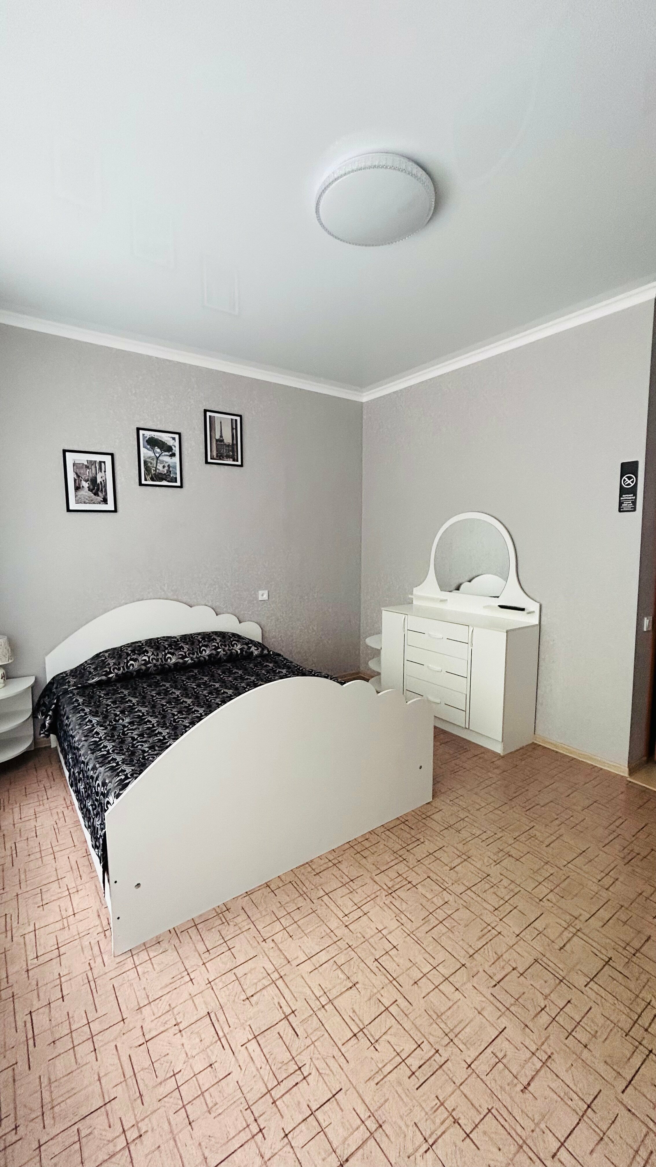 Стандарт двухместный