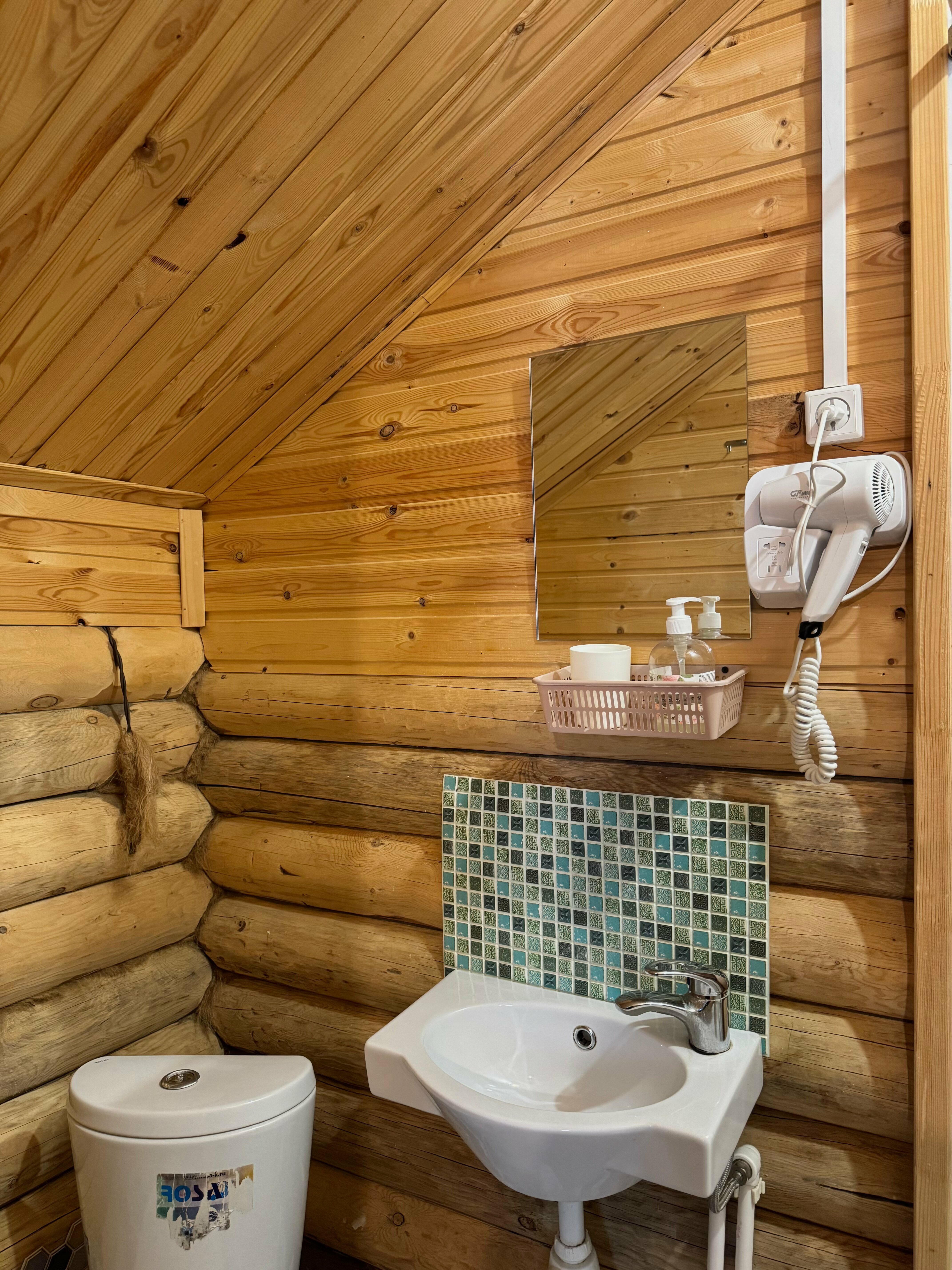 Трехместный номер