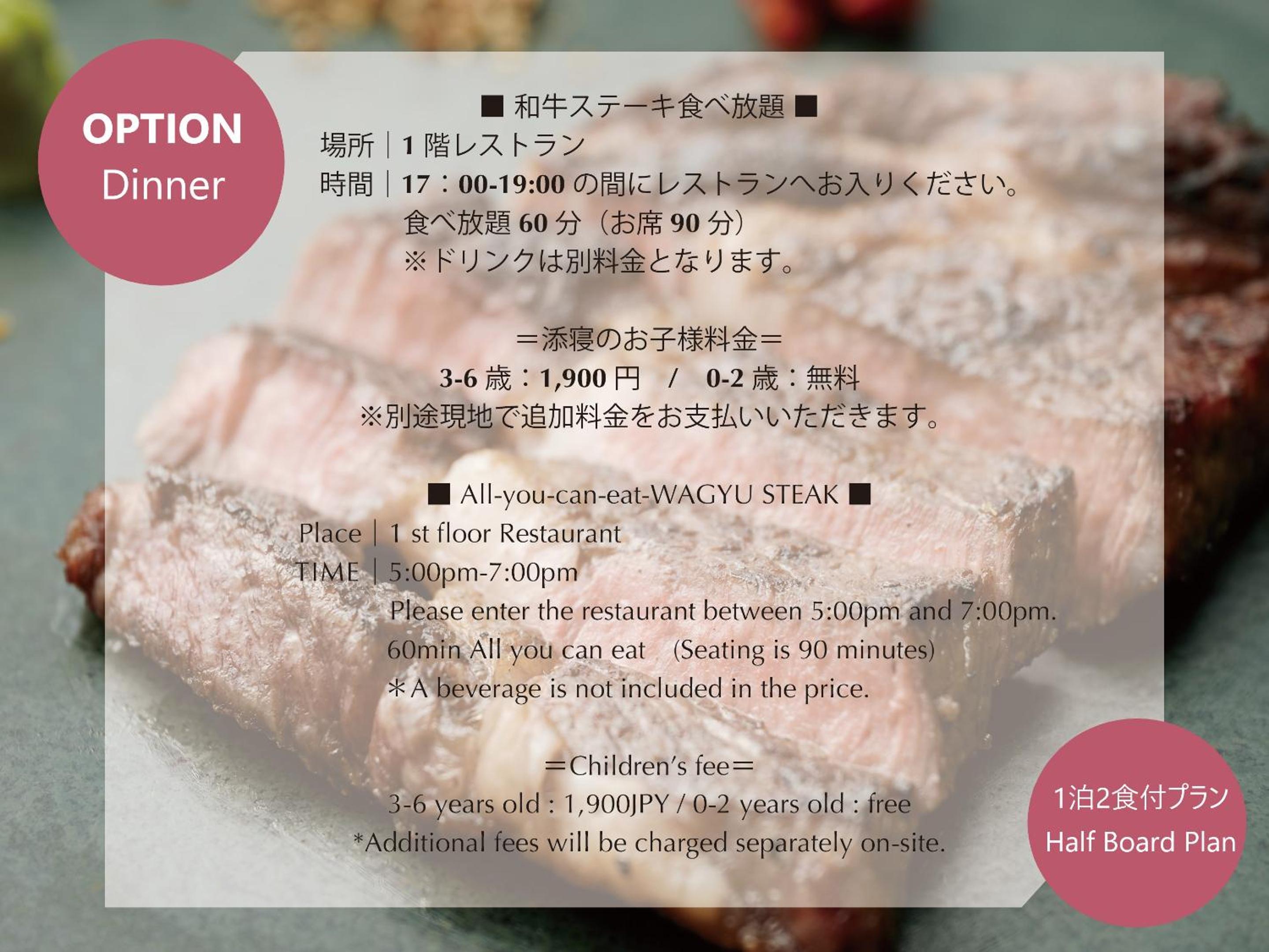 Corner Twin Room with Shower, Balcony and Park View - Non Smoking