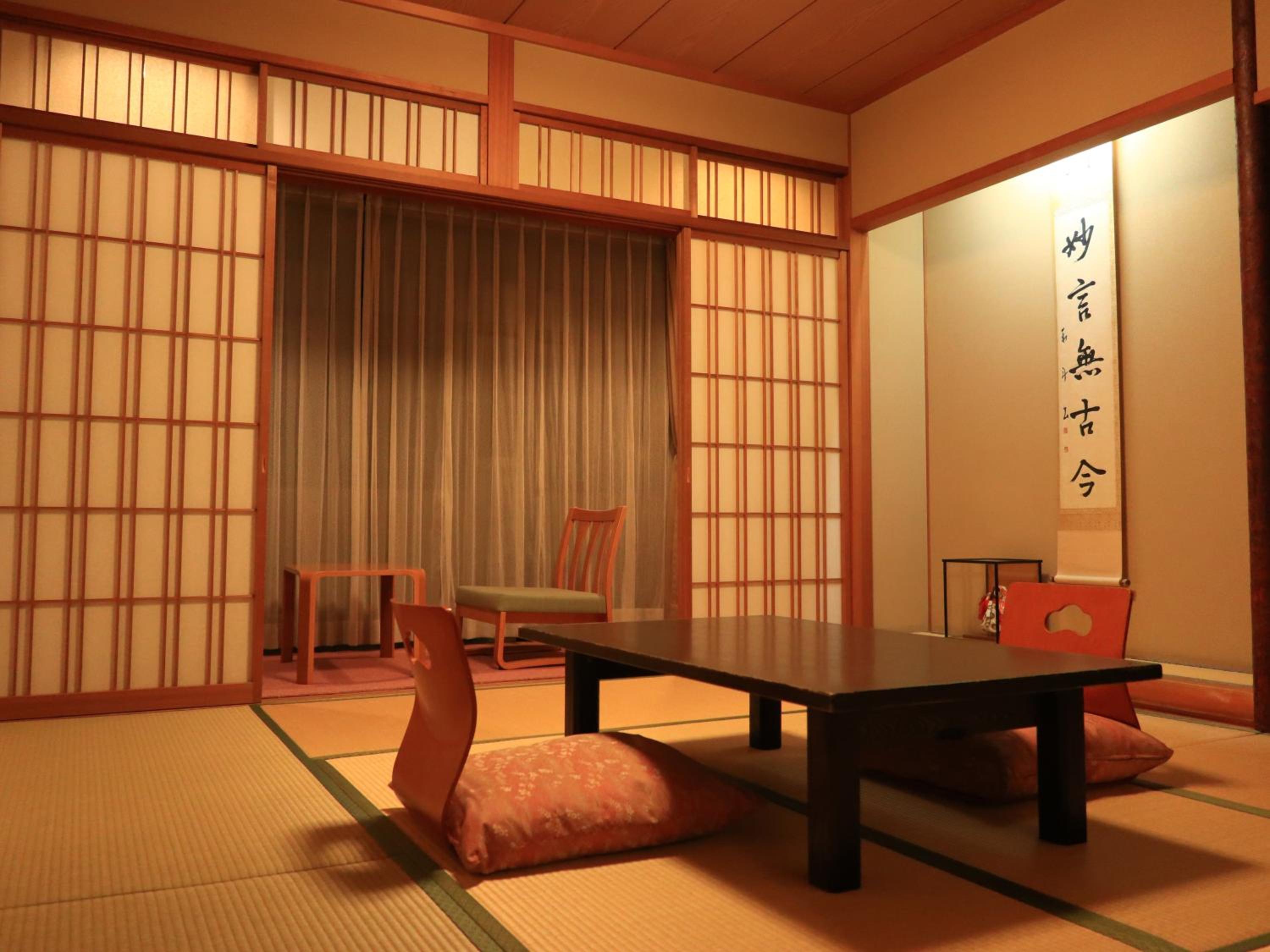 Japanese-Style Room