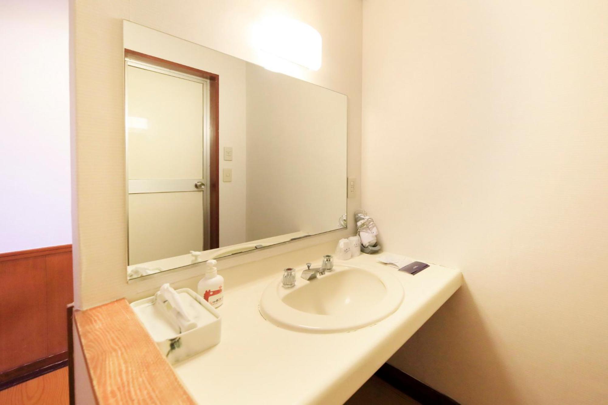 Superior Japanese-Style Room with Open-Air Bath and Mt.Fuji View