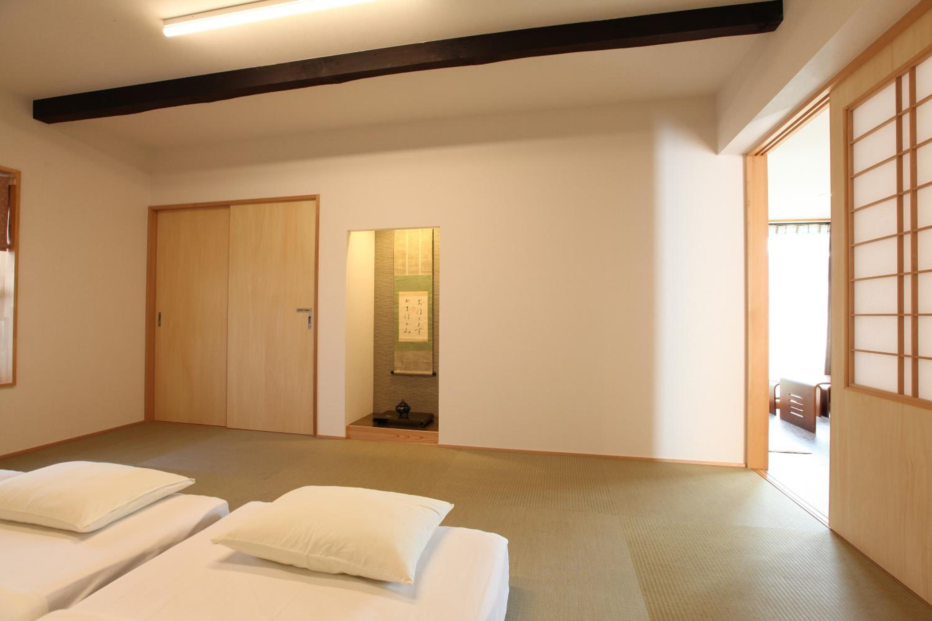 Superior Japanese-Style Room with Private Bathroom