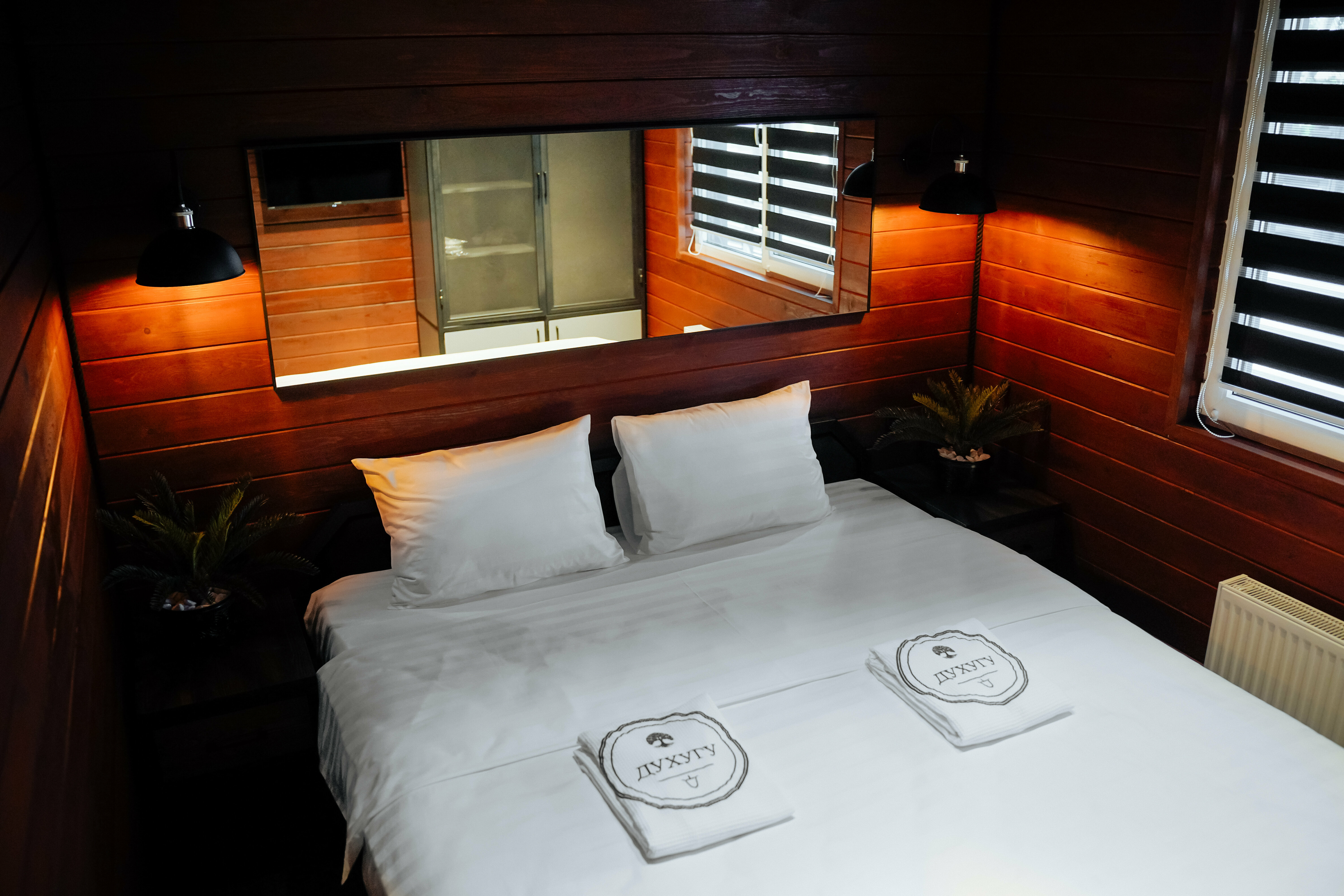 Дом  с горячим бассейном "ЛОФТ"