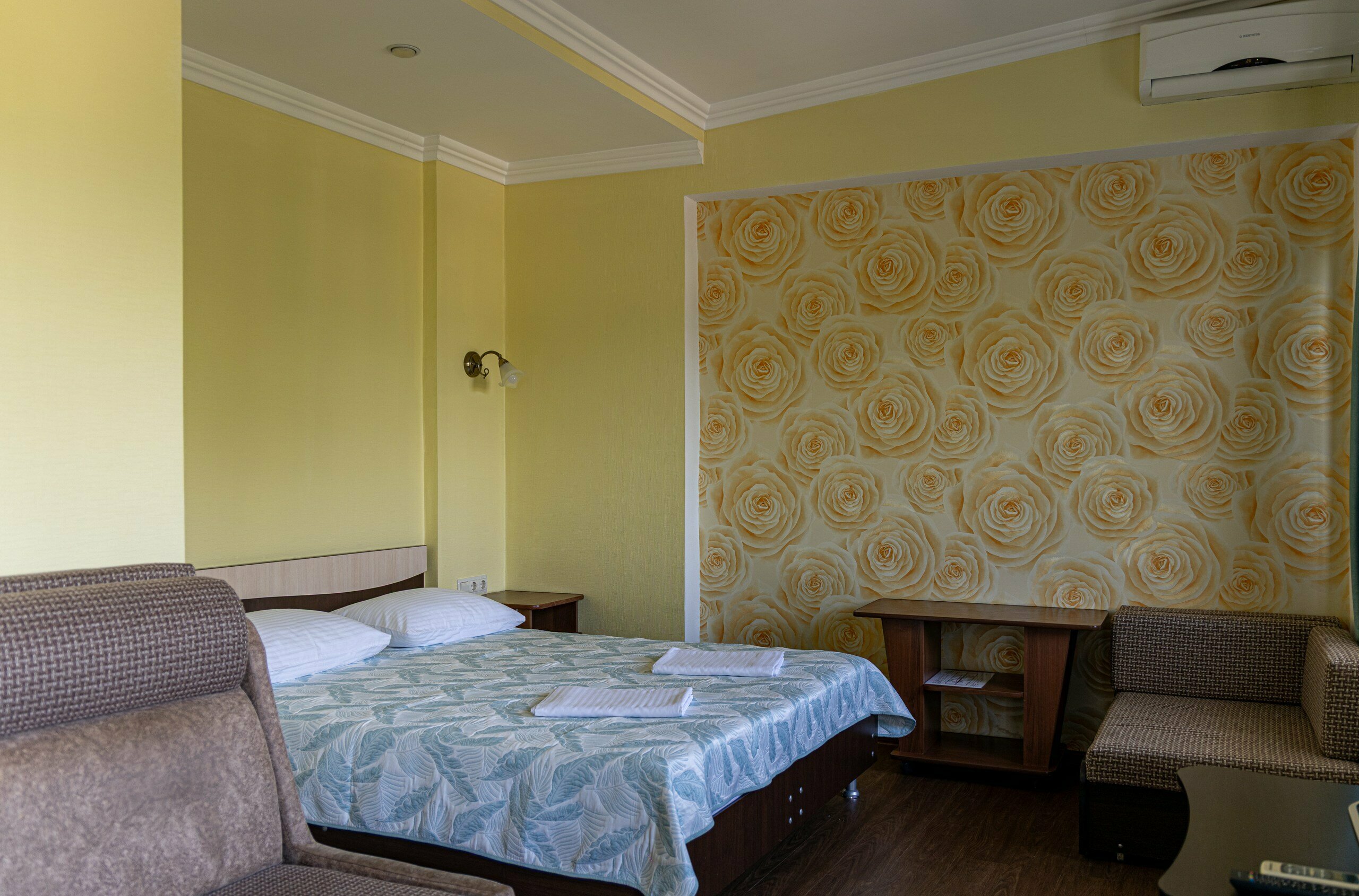 Стандарт плюс