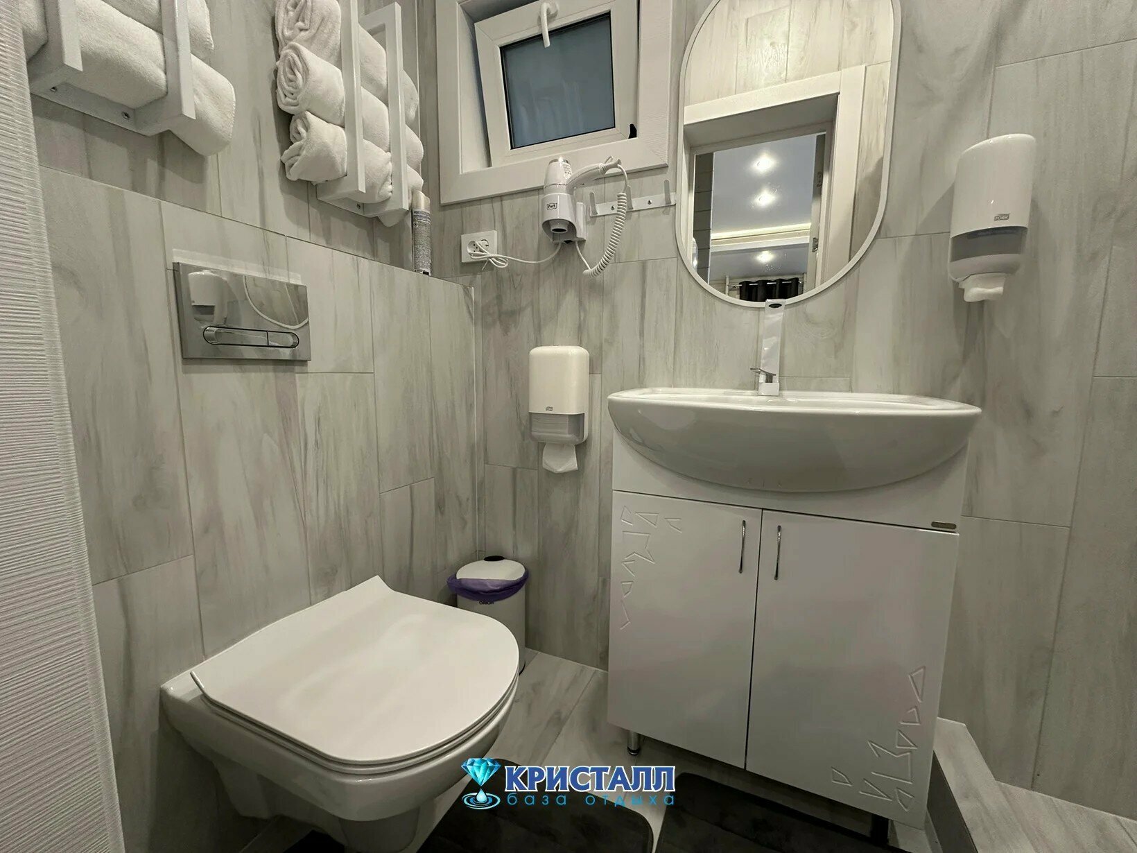 Шале с 2 спальнями