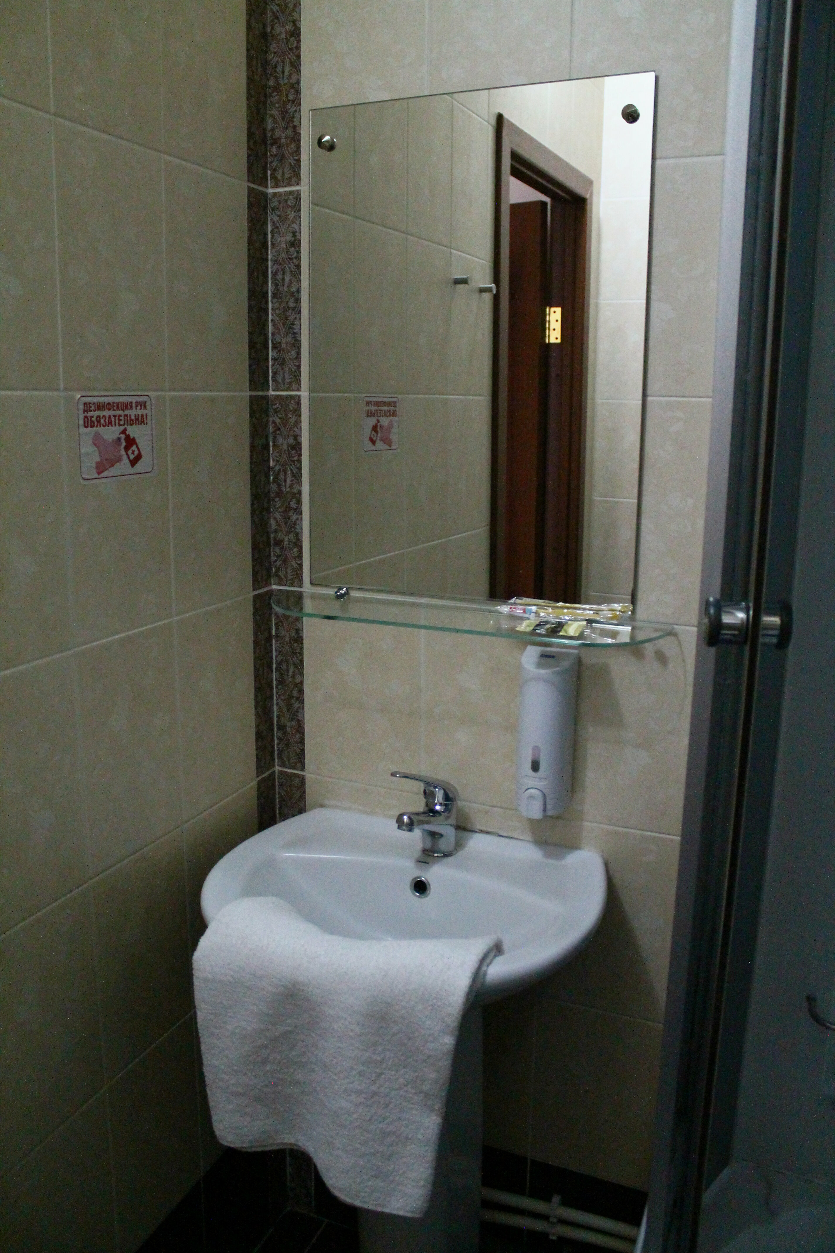 Большой двухместный номер с 1 кроватью