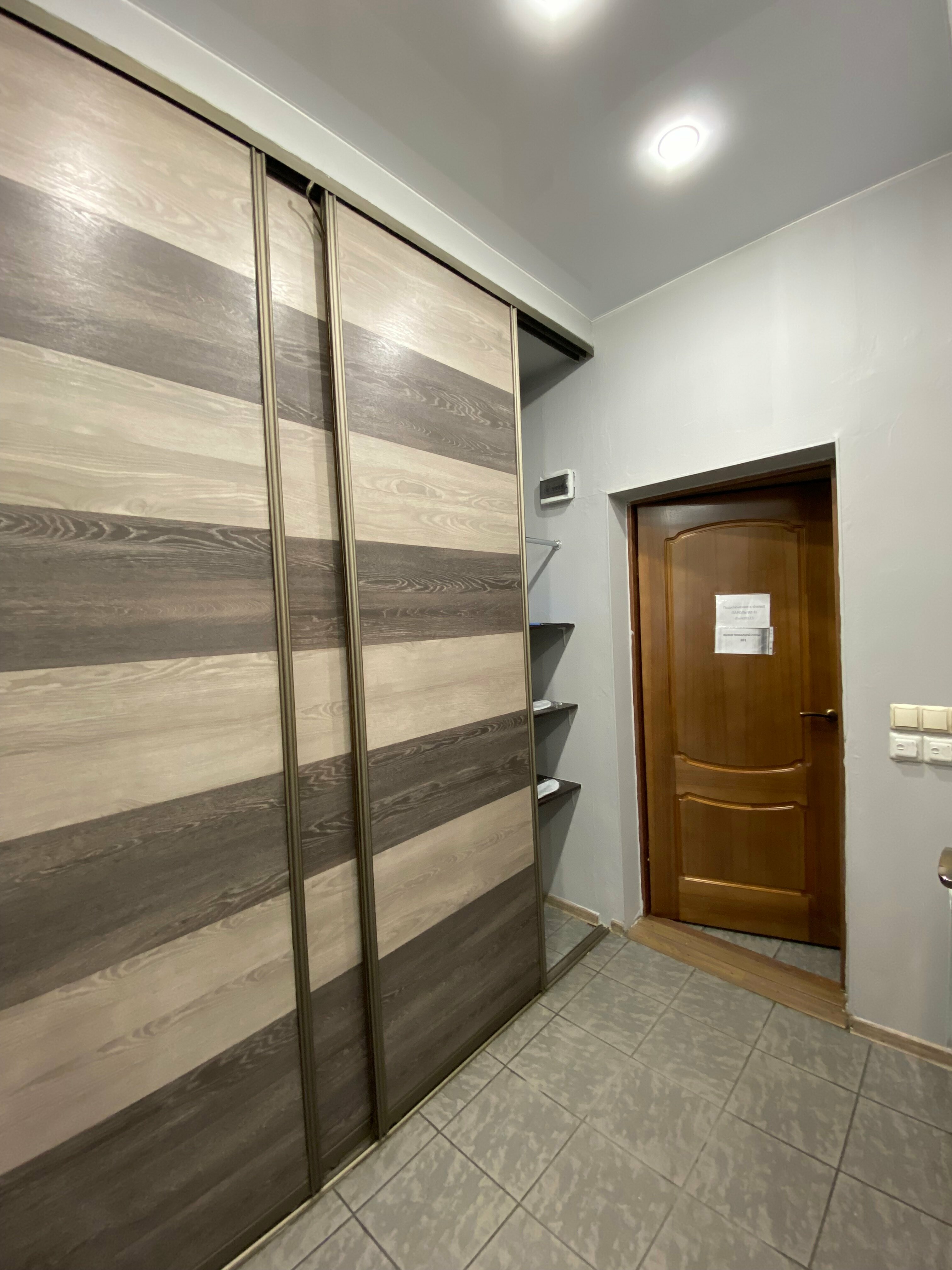 Двухместный номер с 2 отдельными кроватями