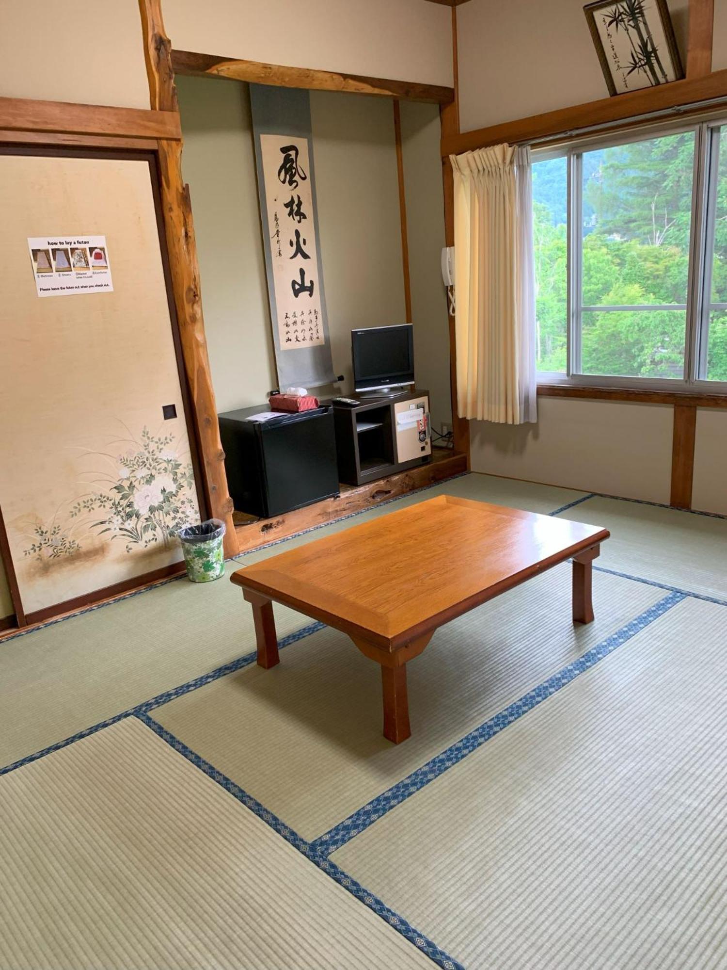 Japanese-Style Room