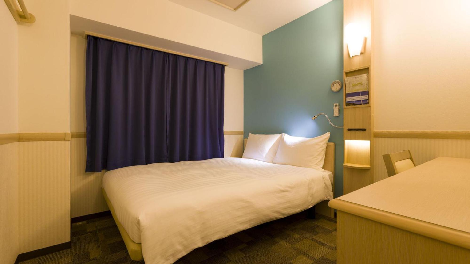 Double Room - Non-Smoking