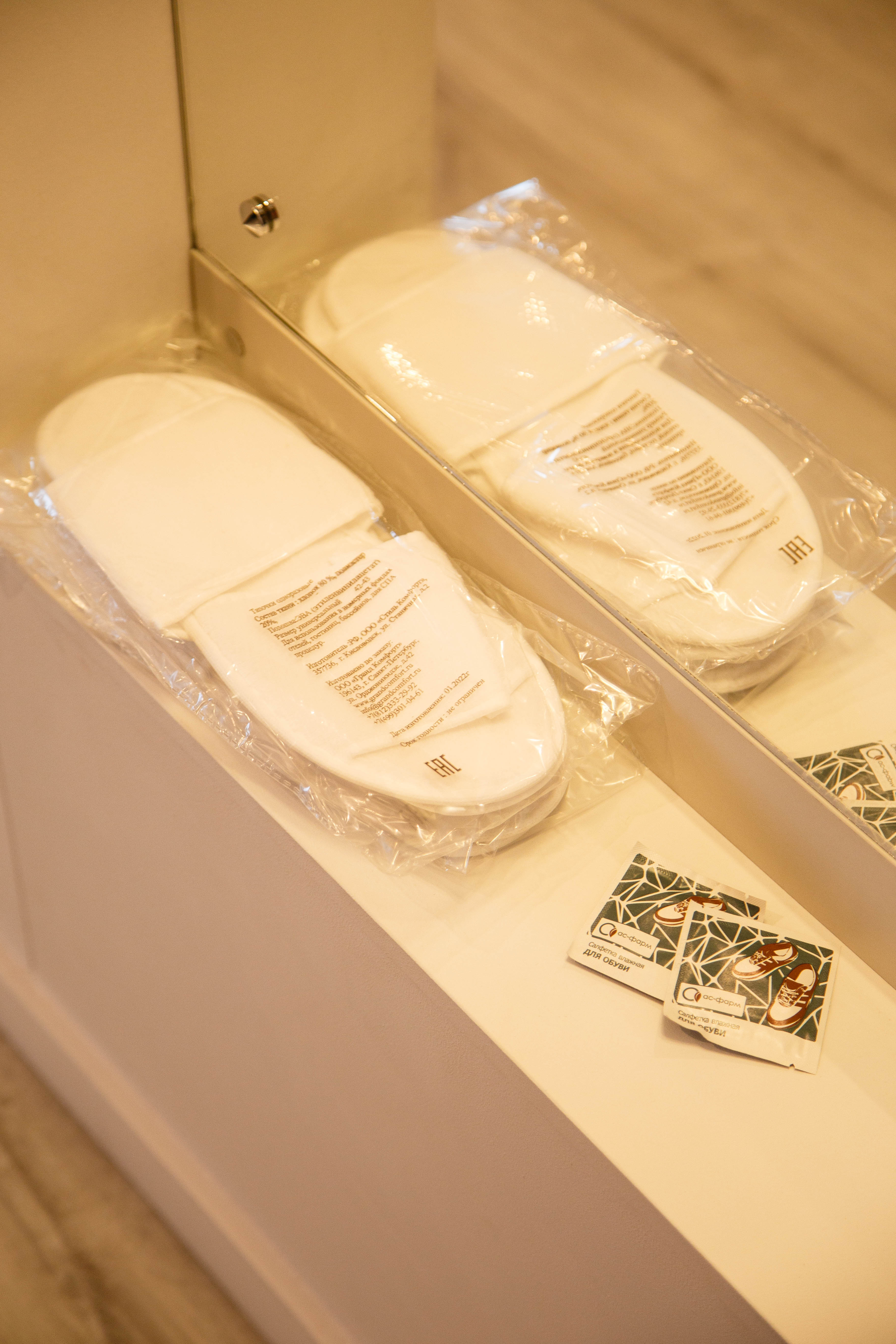 Семейный люкс