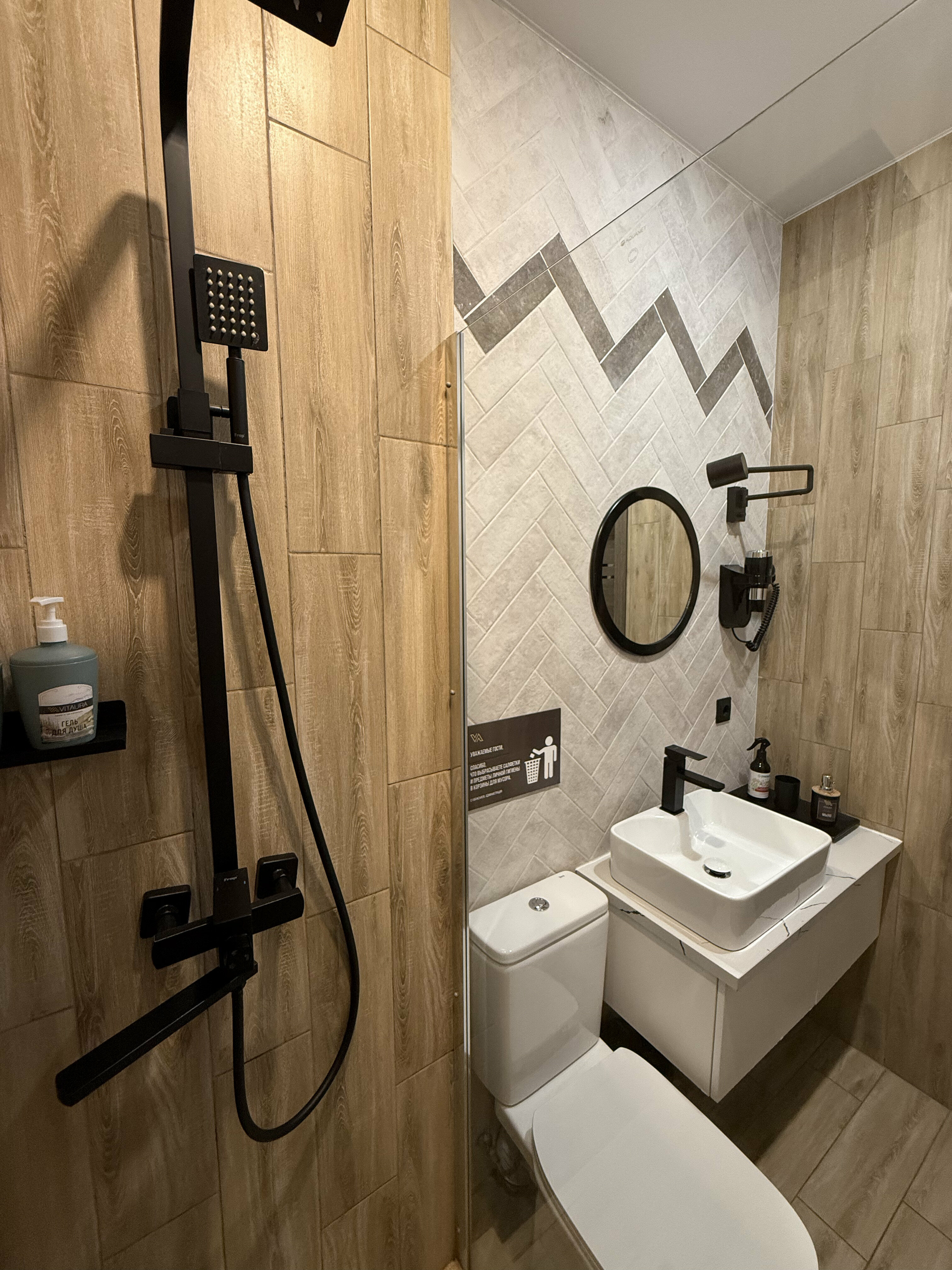 Cемейный номер с собственной ванной комнатой