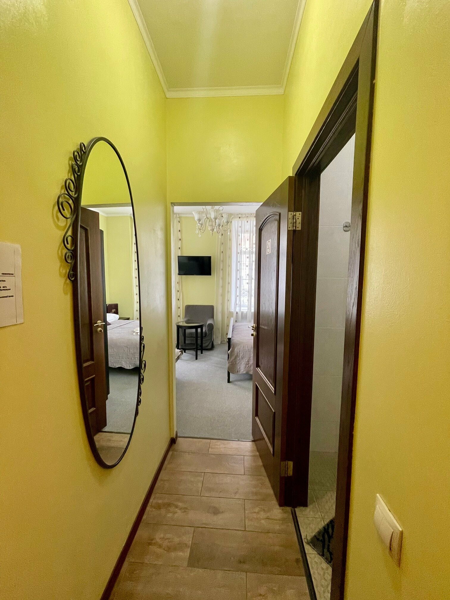 Семейный номер