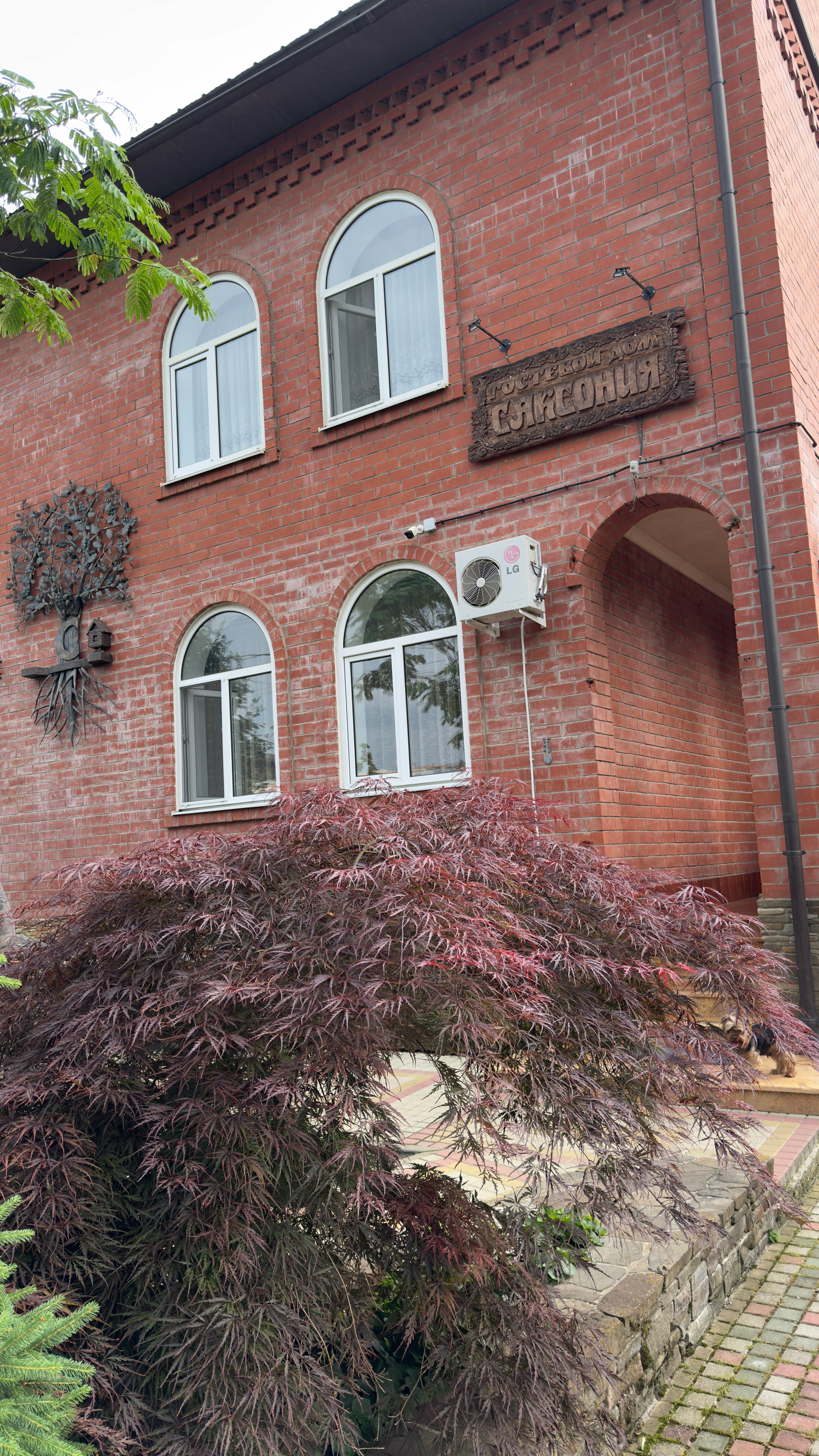 Стандартный трехместный номер