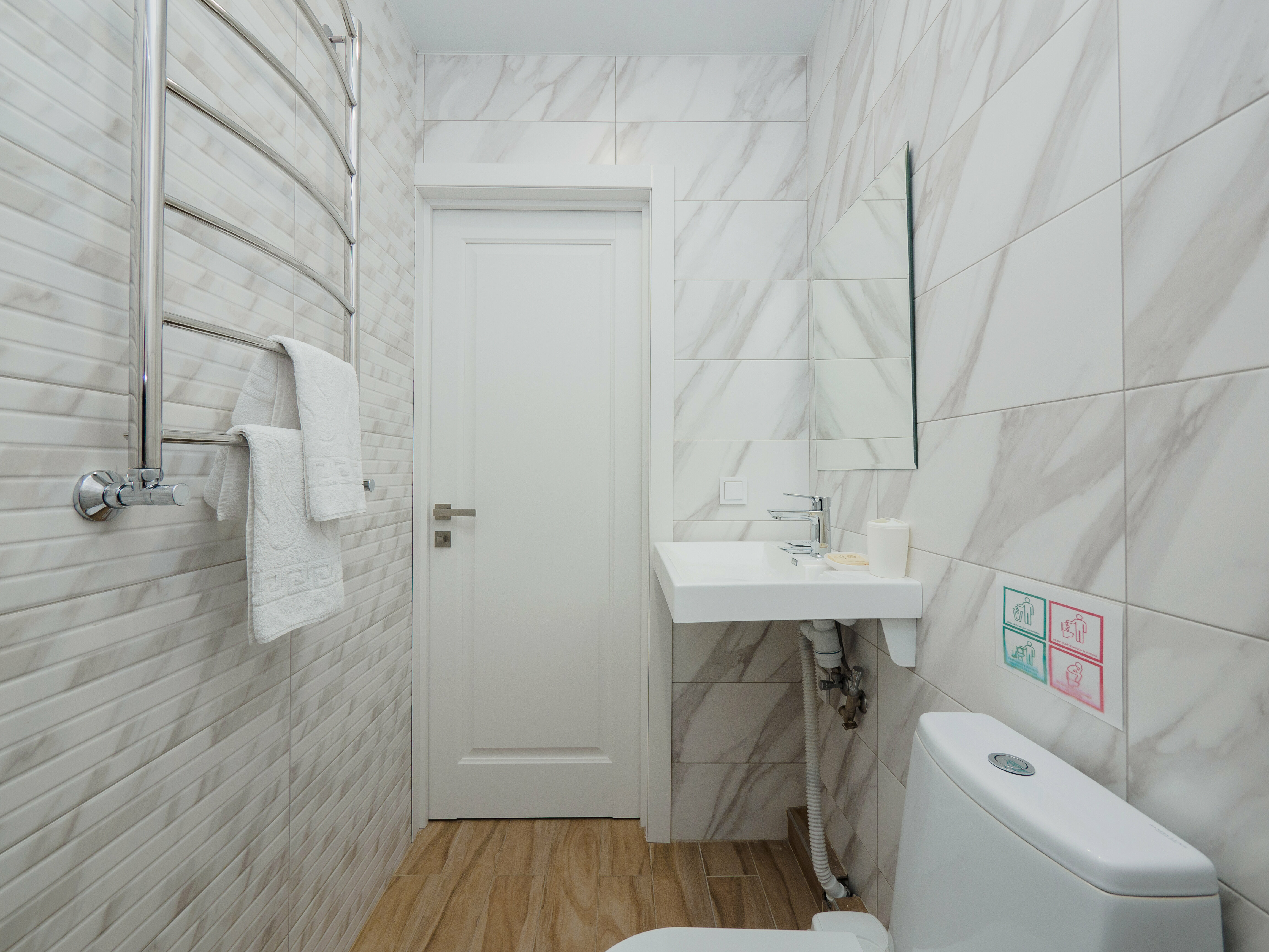 Апартаменты с видом на горы