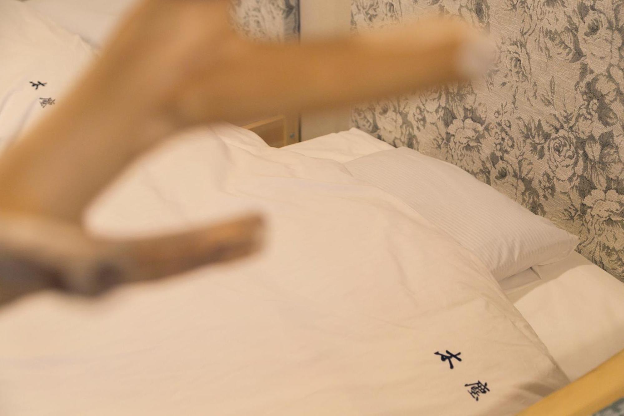 Japanese-Style Room with Tatami area and Shared Bathroom - Aoi