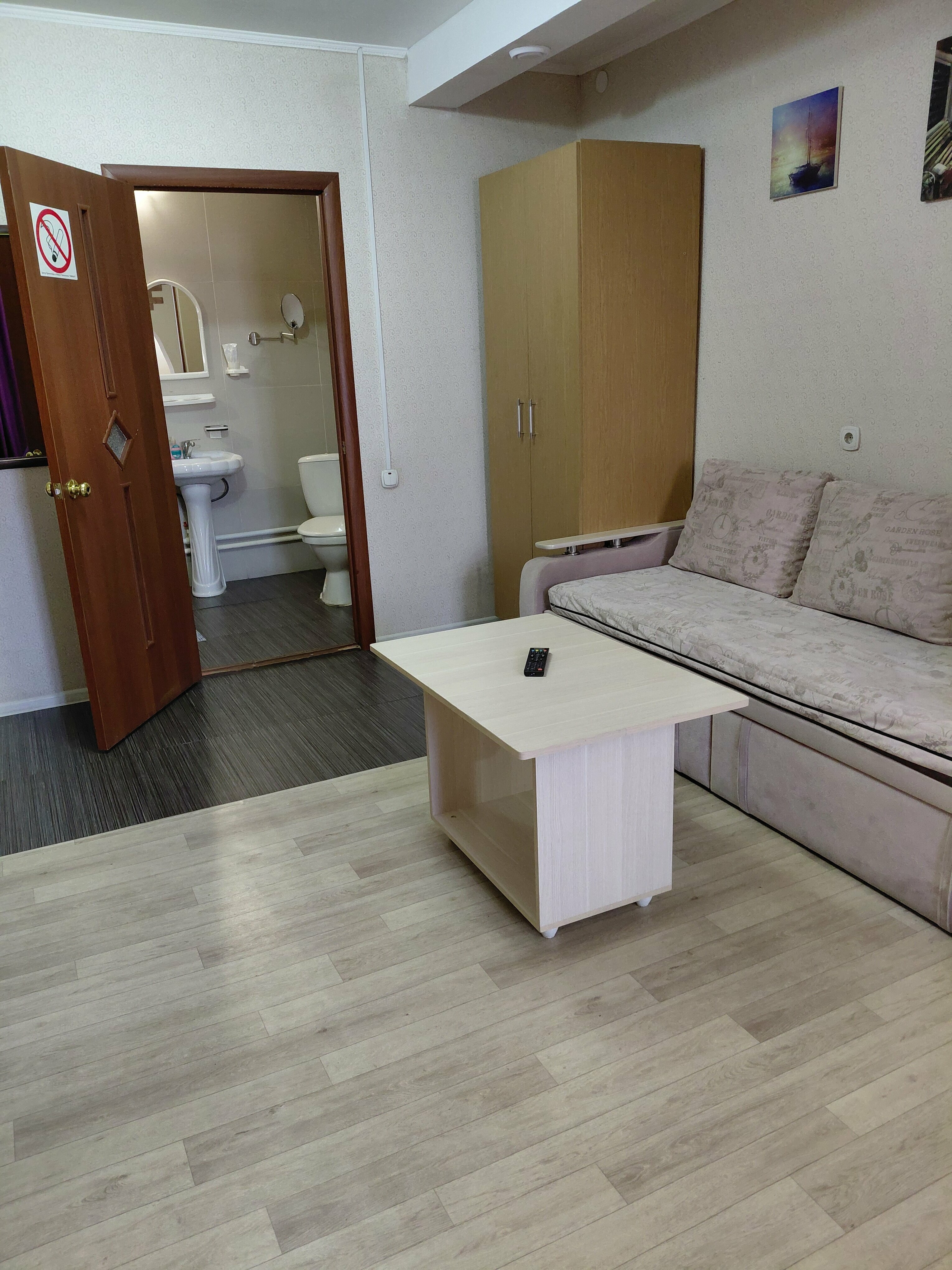 Одноместный номер