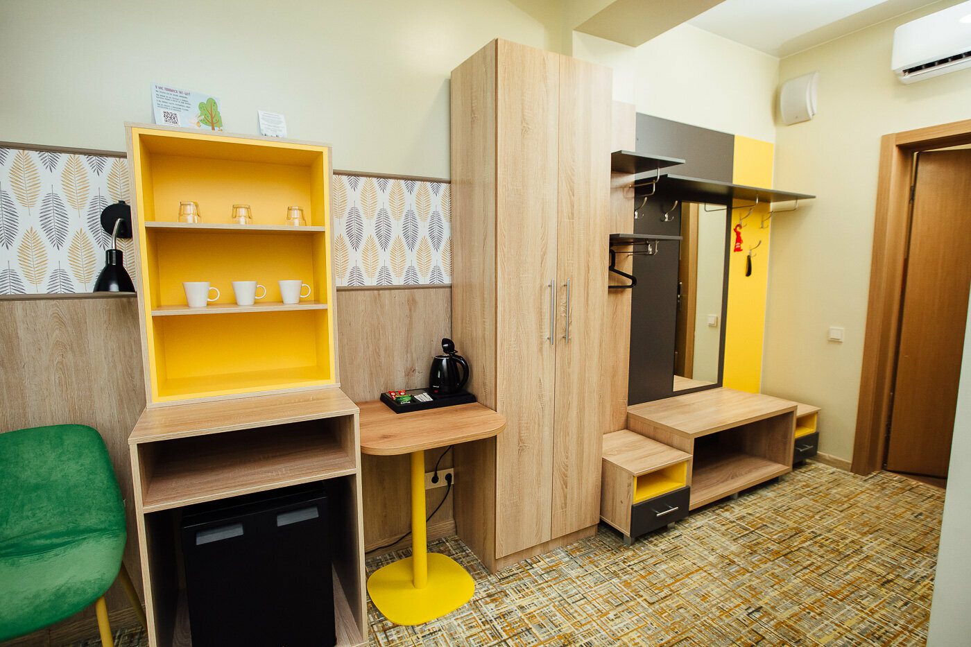 Трехместный номер Делюкс