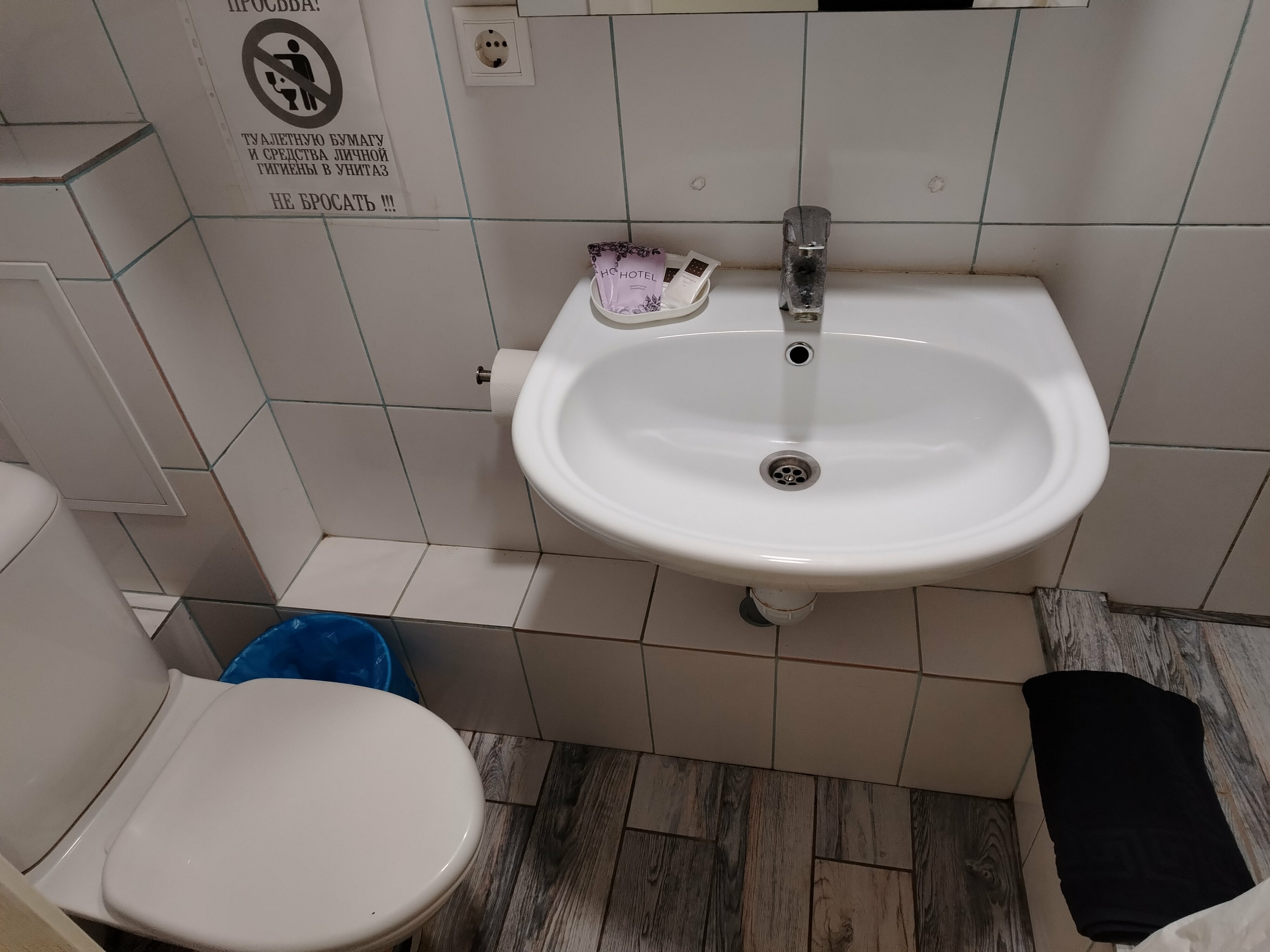 №4 студия эконом