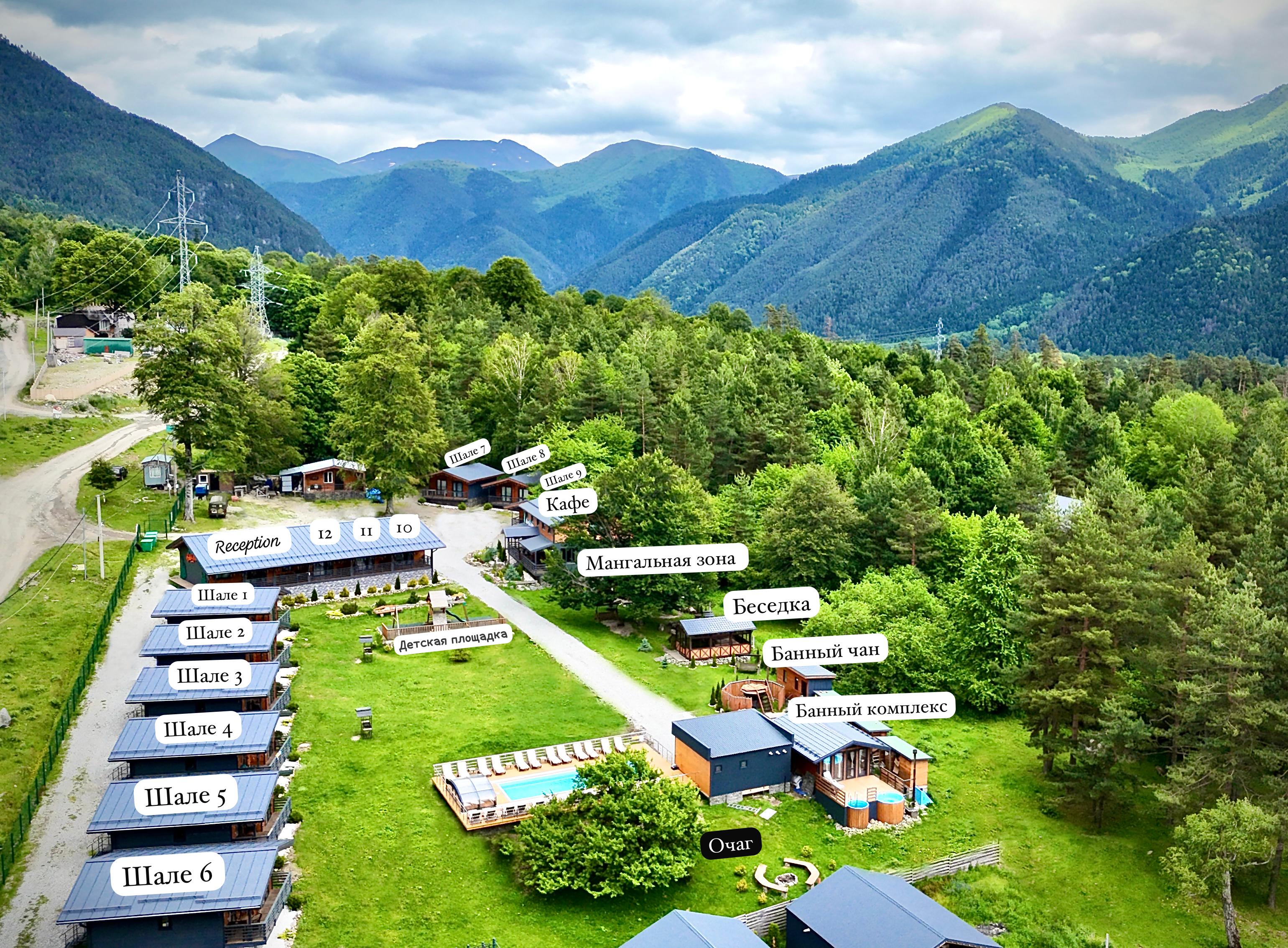 Номер-студия с видом на горы