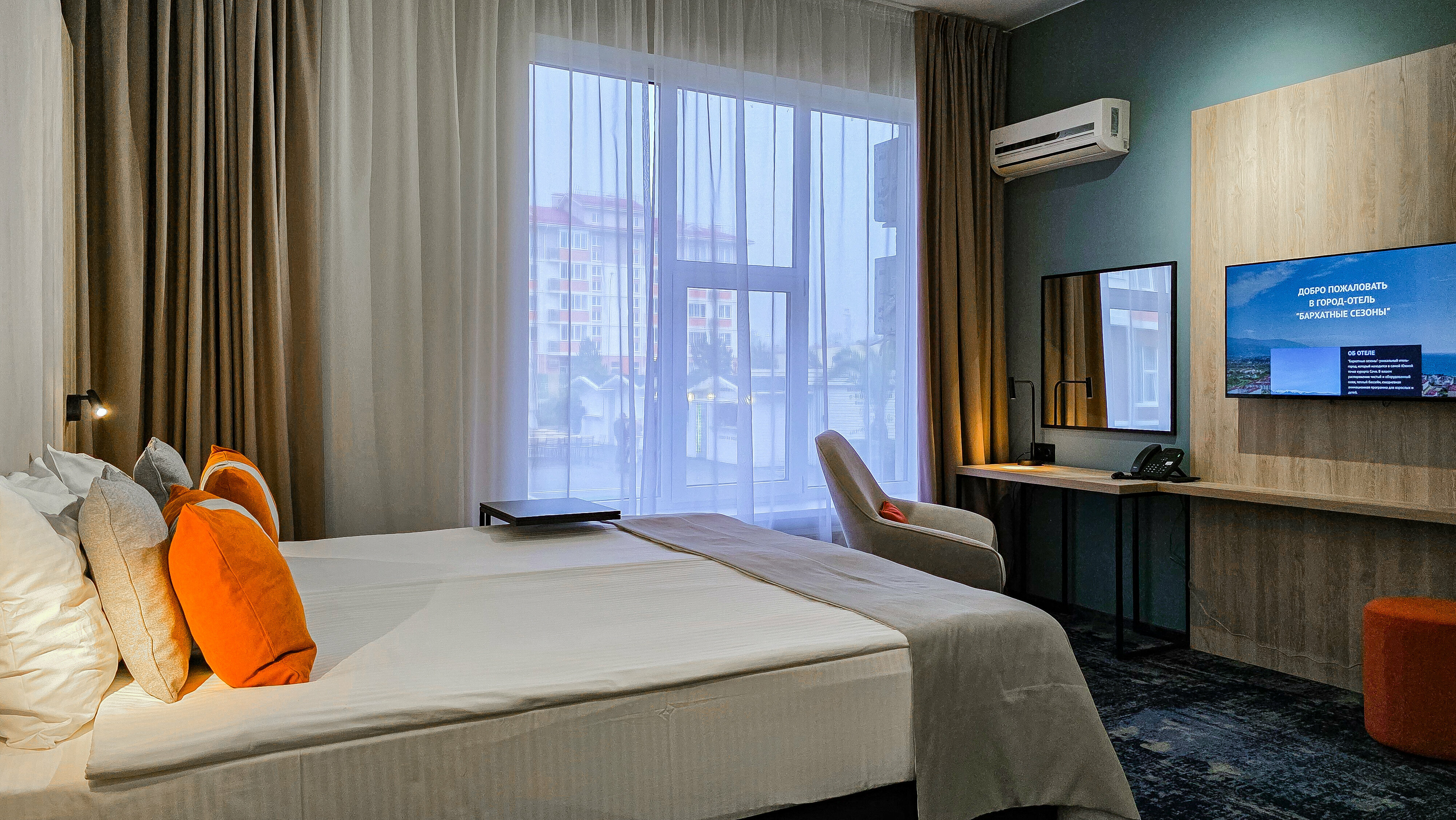 Стандарт Комфорт 2-комнатный для маломобильных гостей