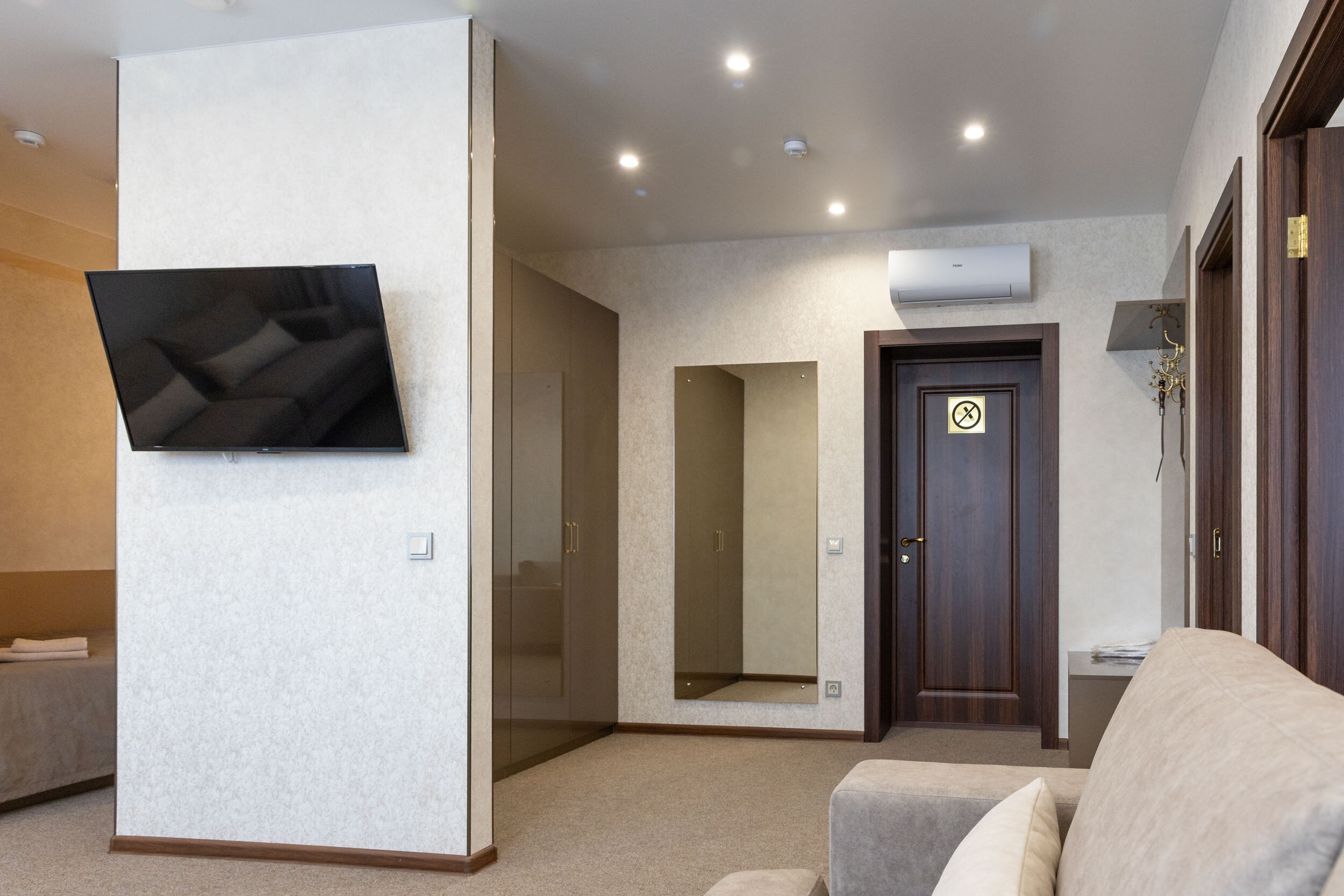 Стандарт 1 категории ВИП