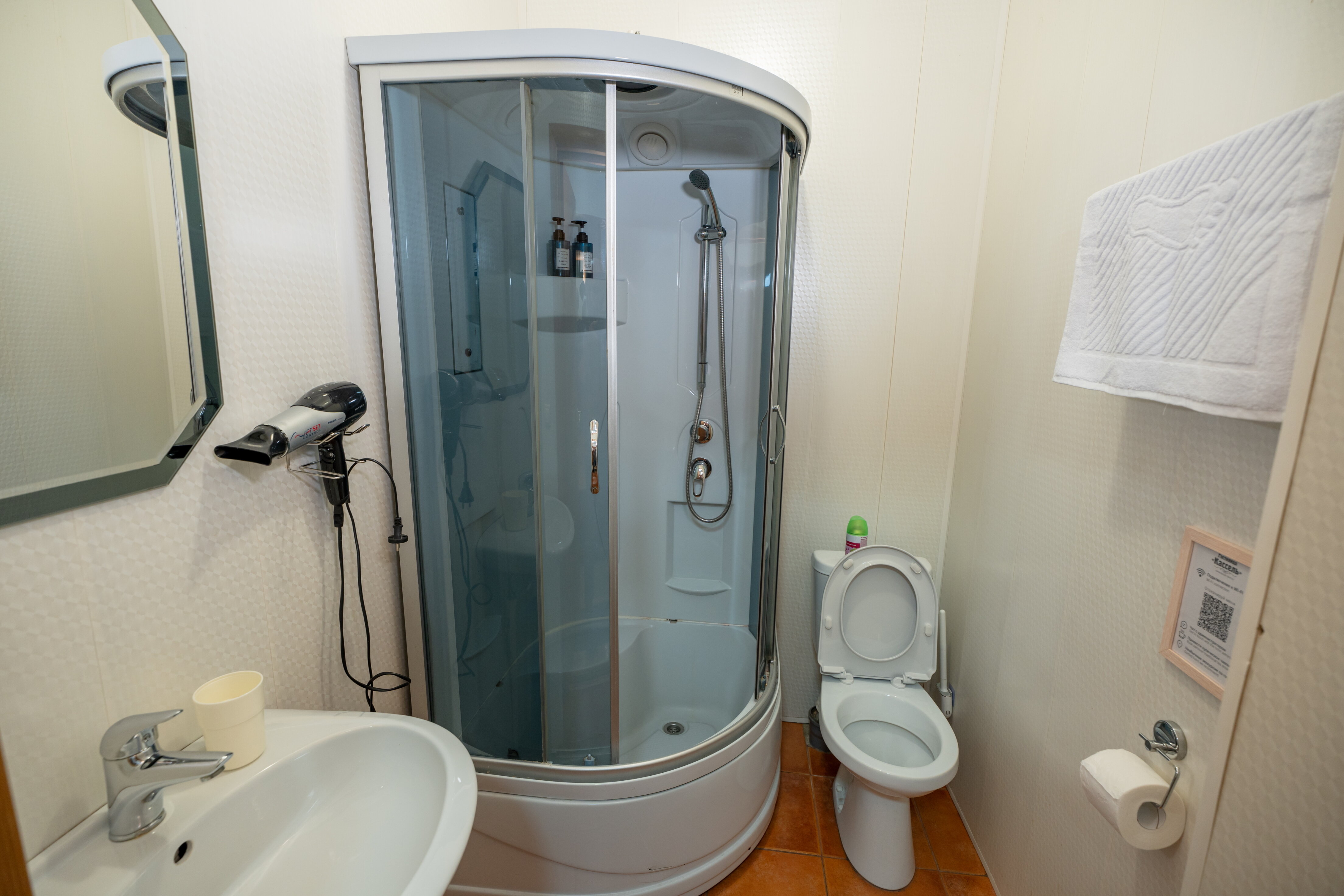 Двухместный номер с 2 отдельными кроватями