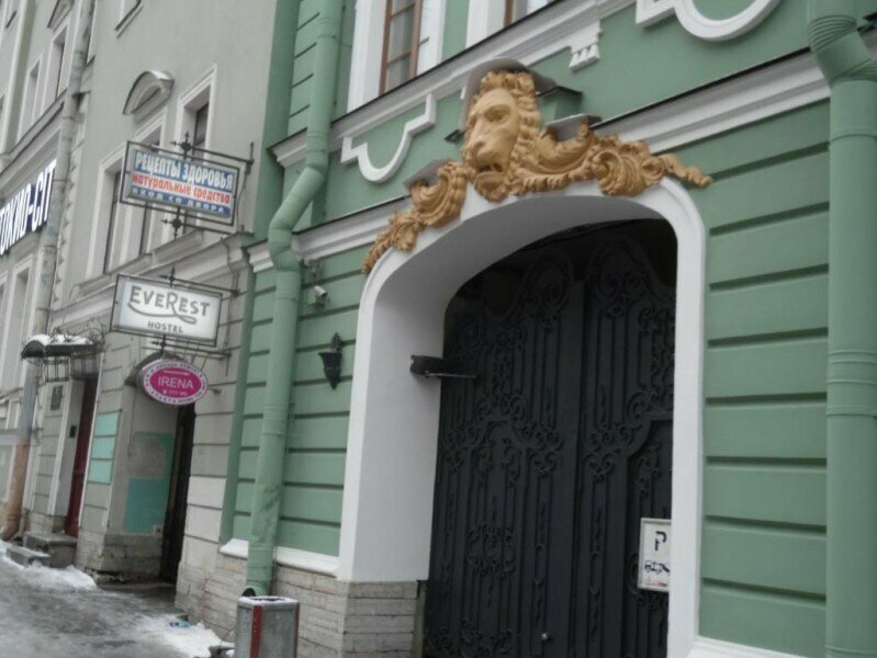 Трехместный номер