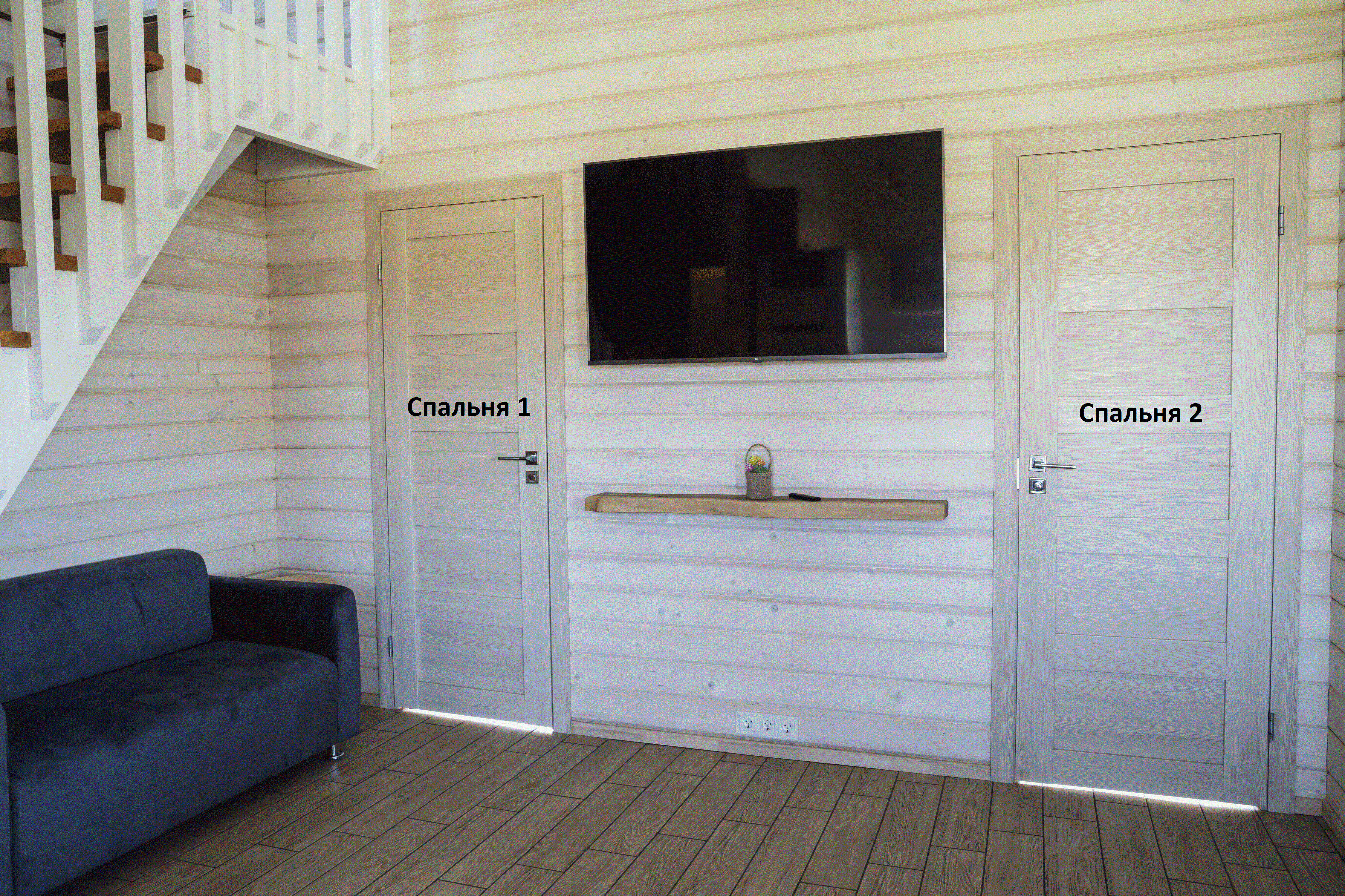 Черничный с сауной 90м2