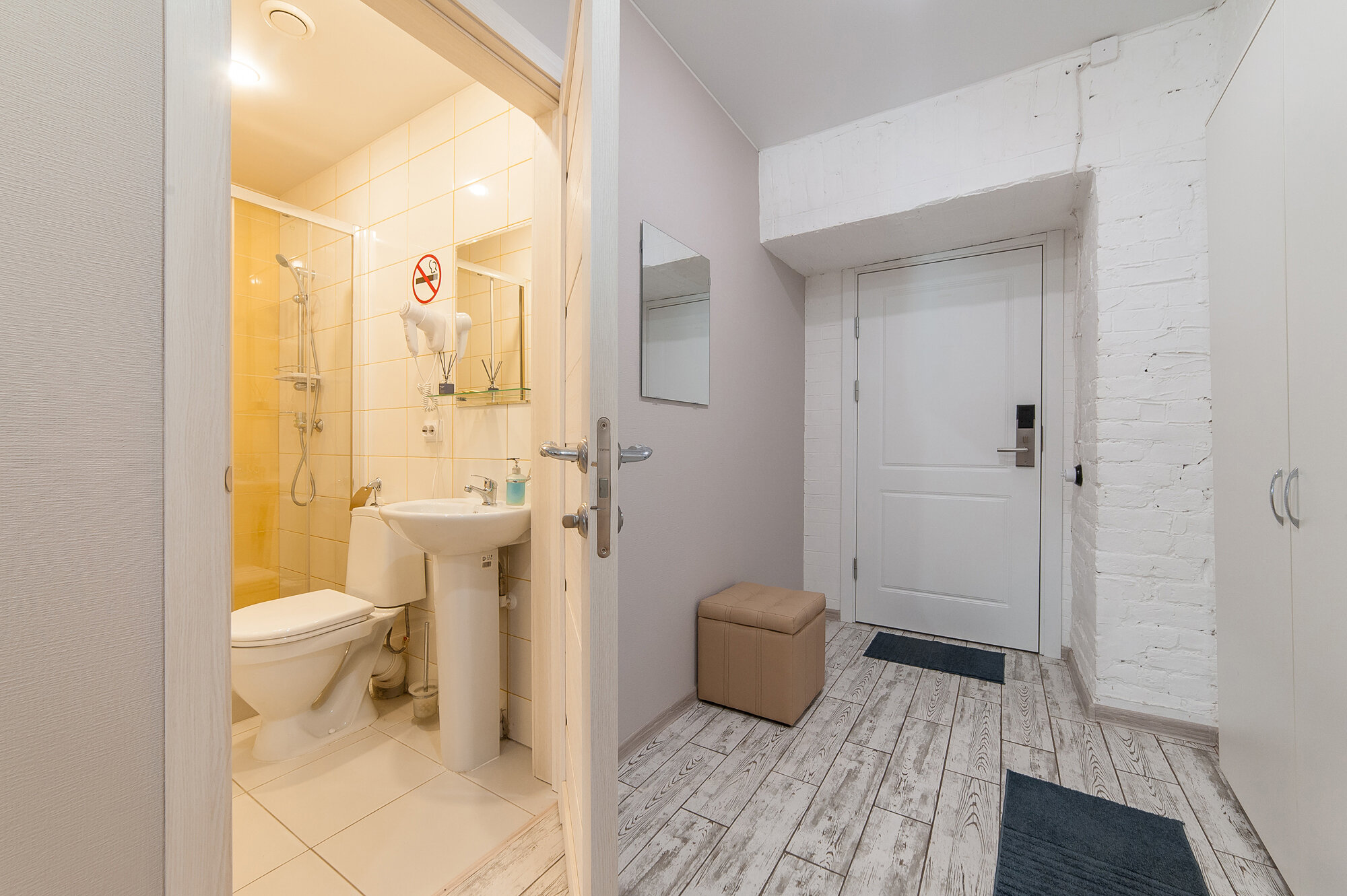 Трехместный номер