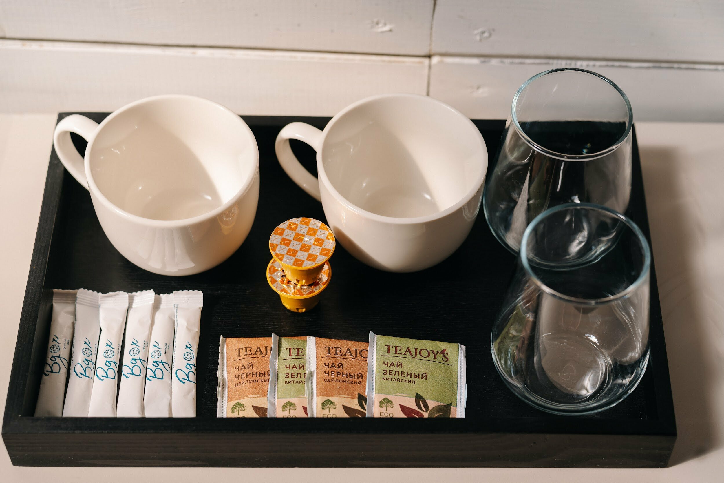 Neo юрта c фурако