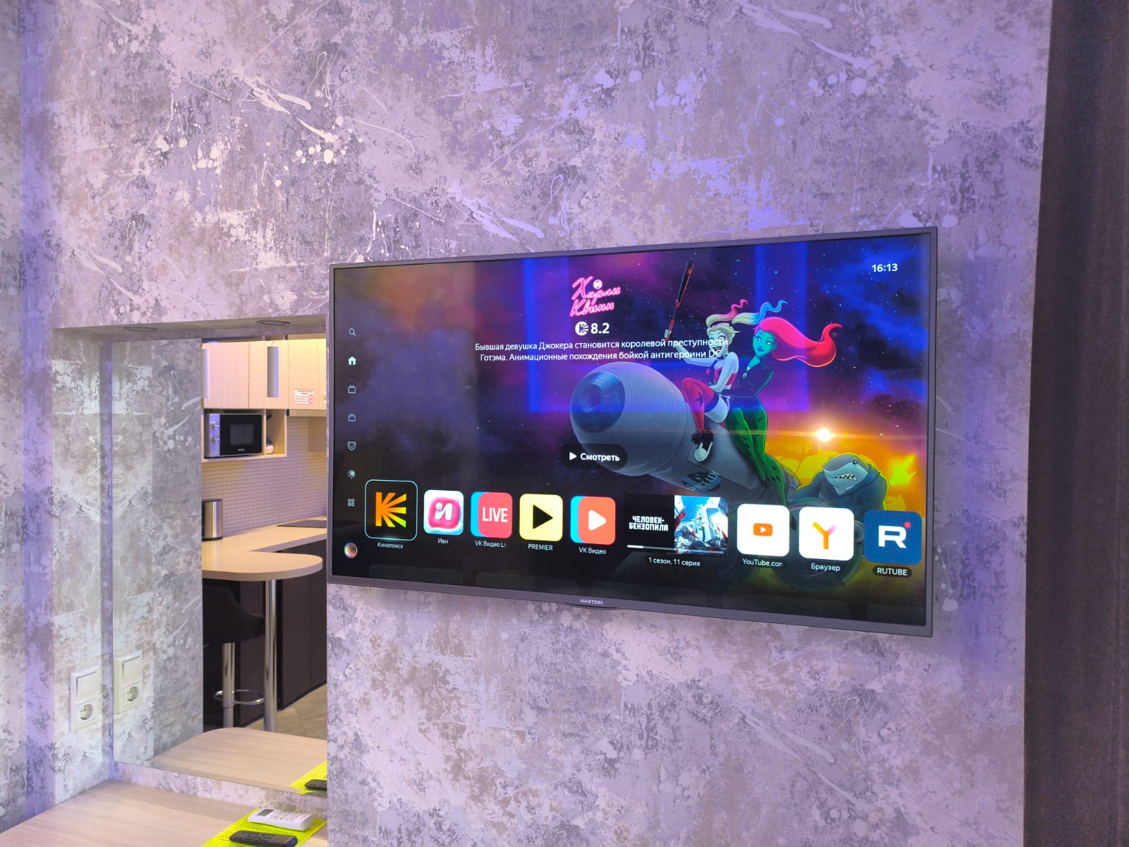 Апартаменты 5  без балкона