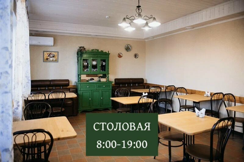 Одноместный номер с общим душем и туалетом