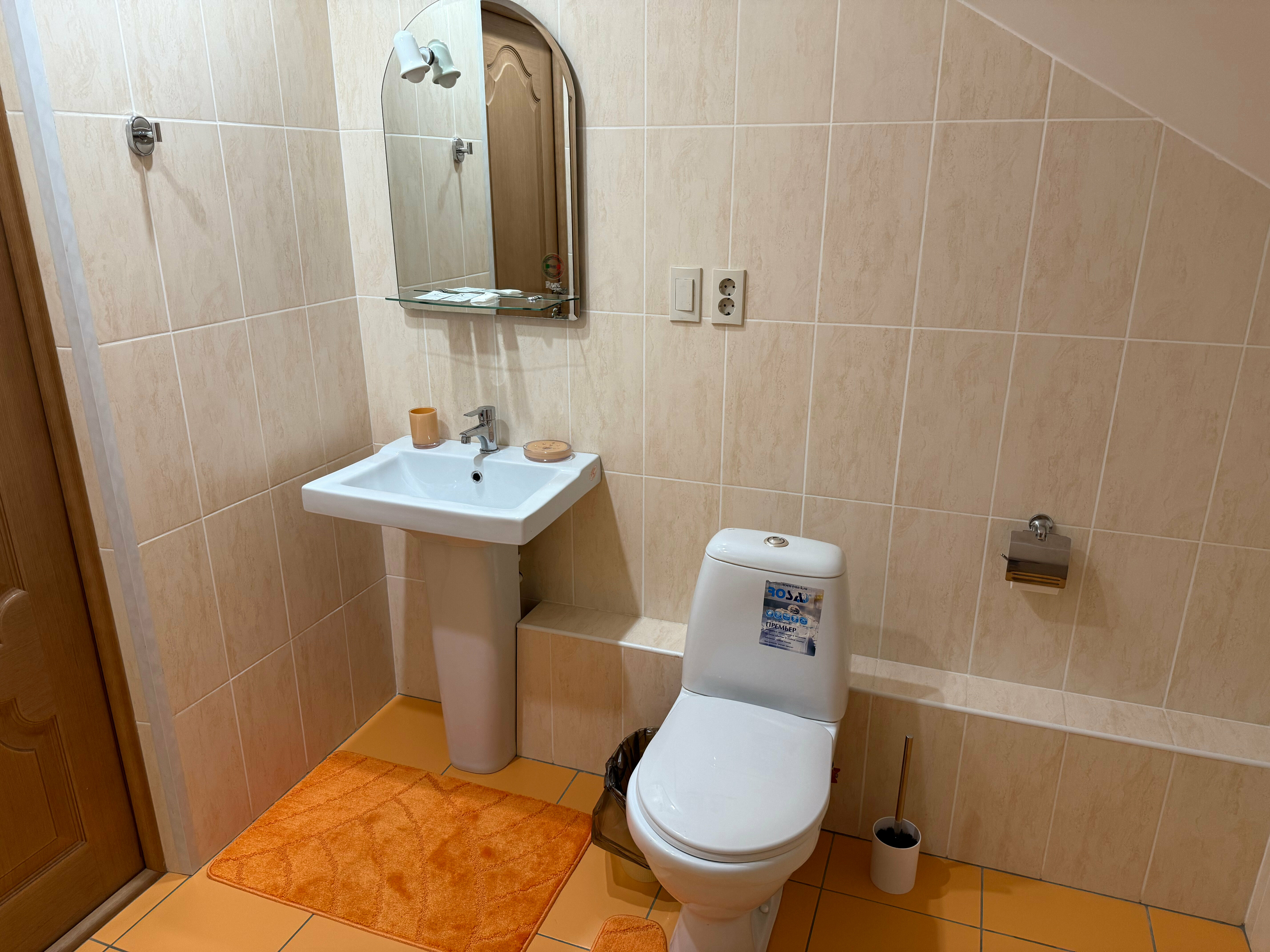 Двухместный номер Делюкс с 1 кроватью