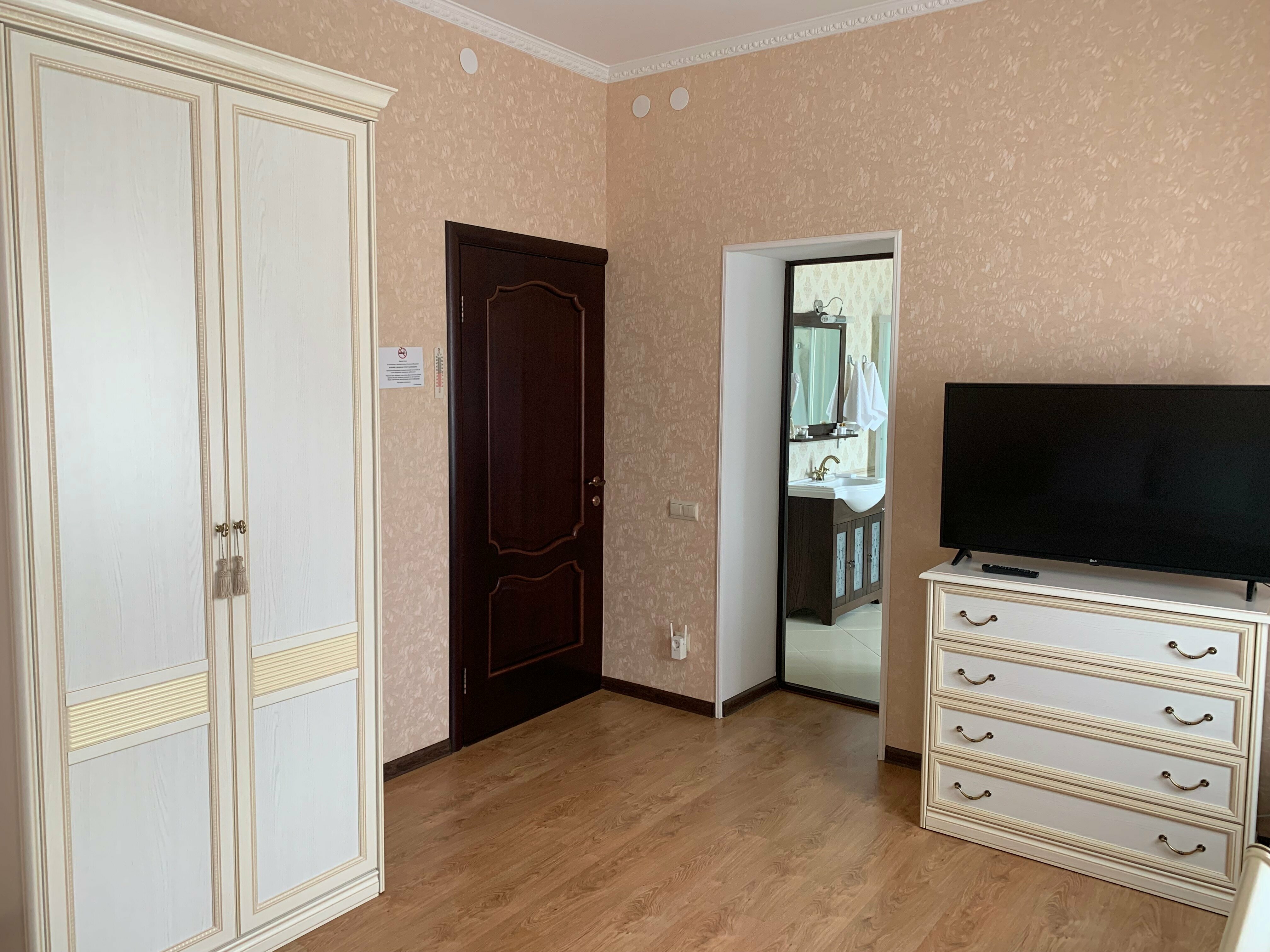 Классический