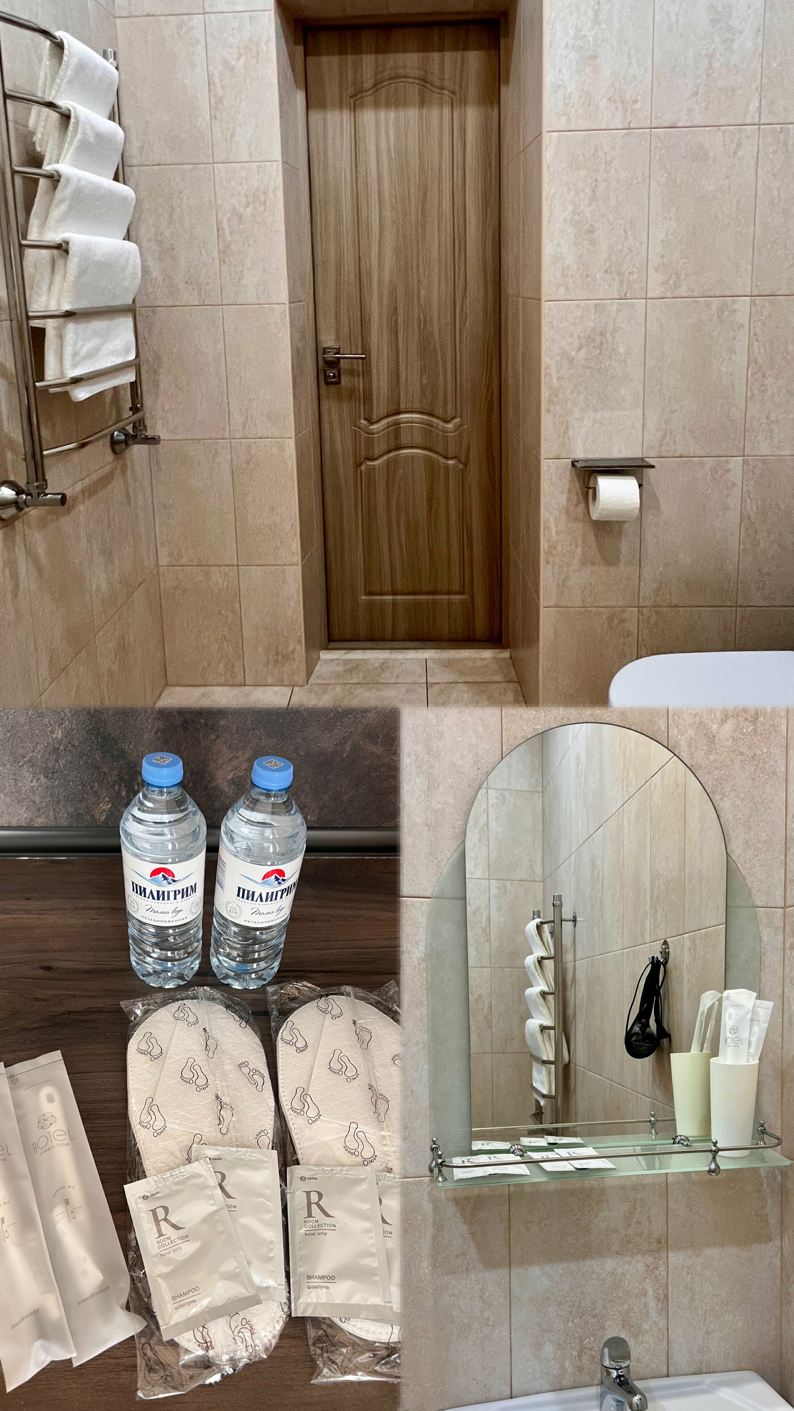 Стандартный номер-студия