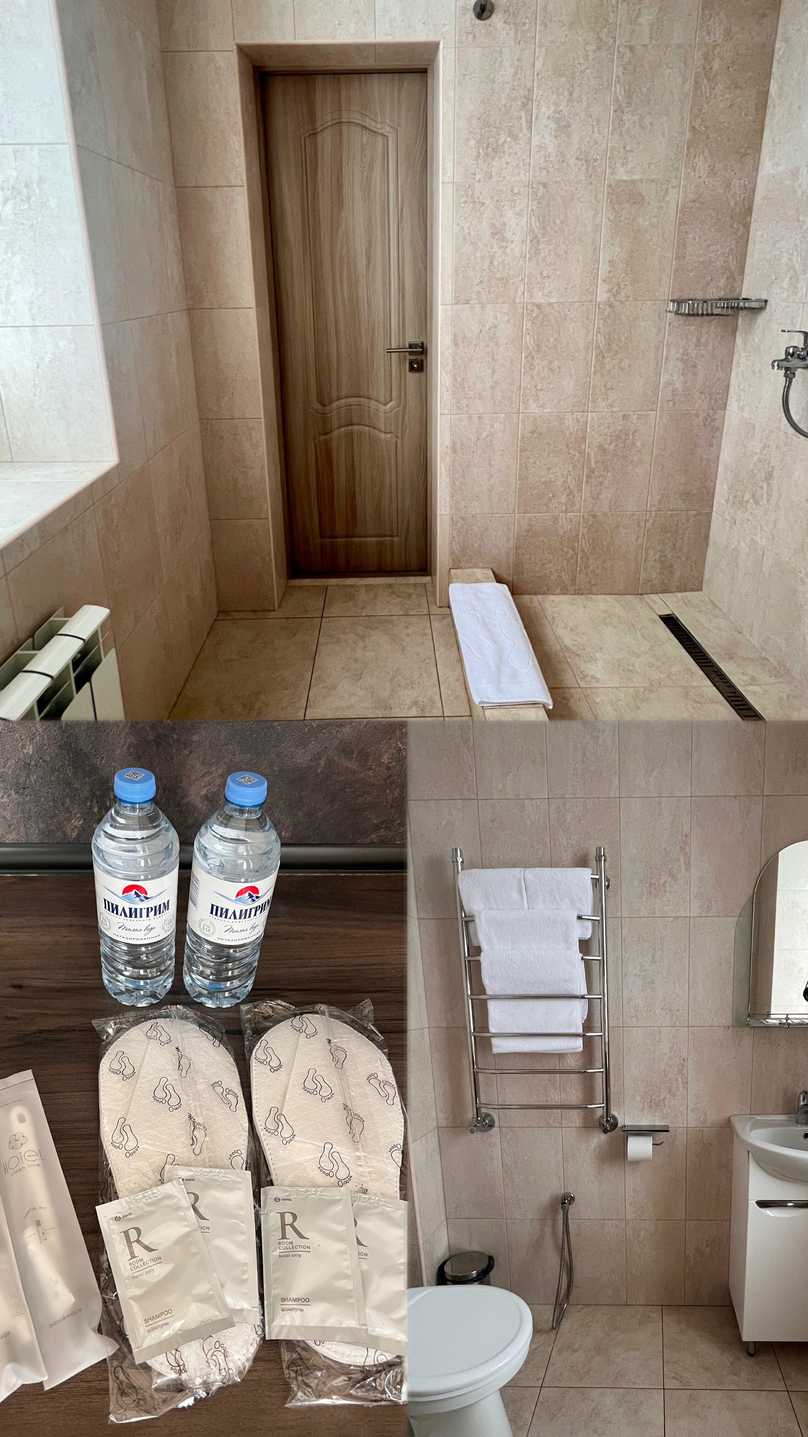 Апартаменты