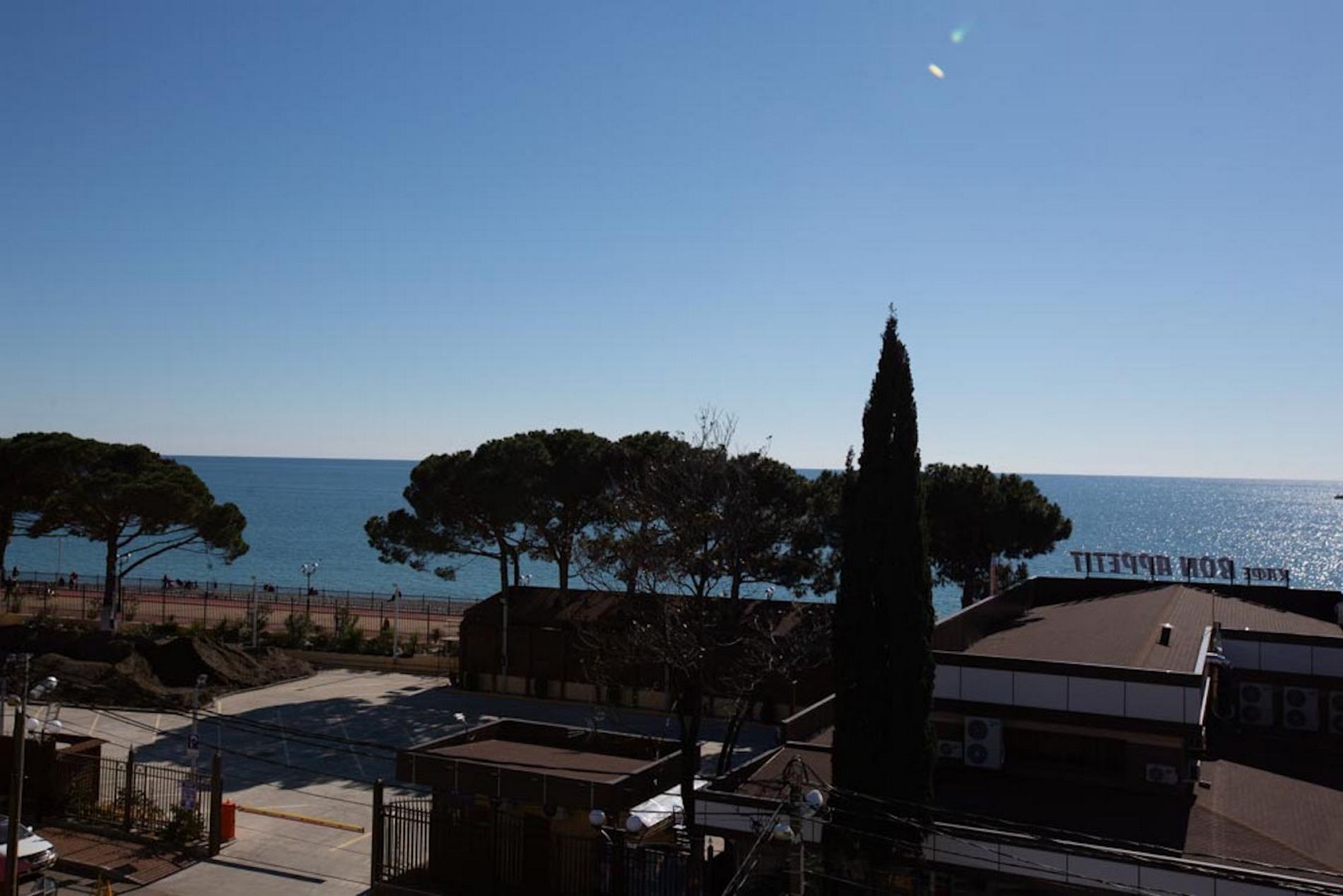 Апартаменты с видом на море