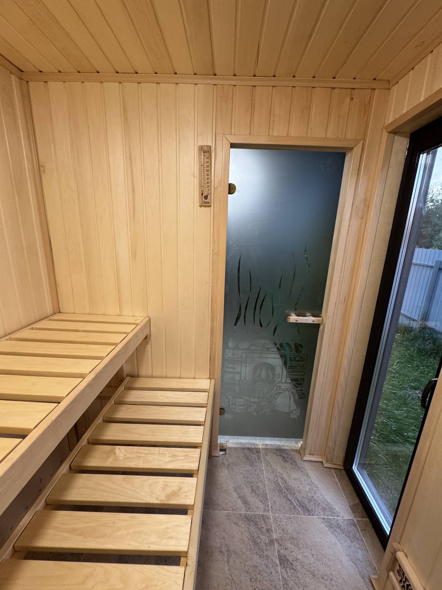 Лесная сказка