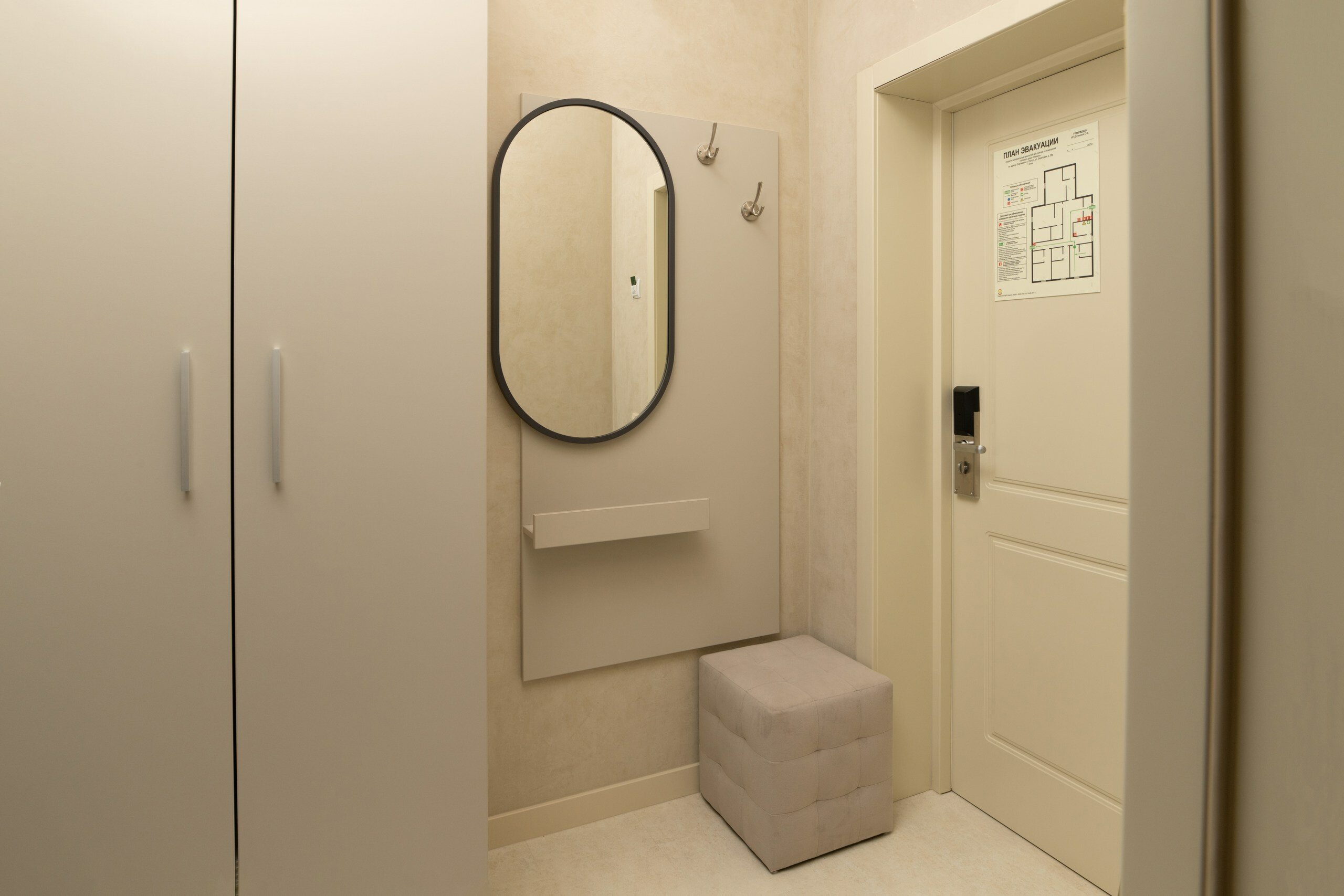 Двухместный номер Делюкс с 1 кроватью