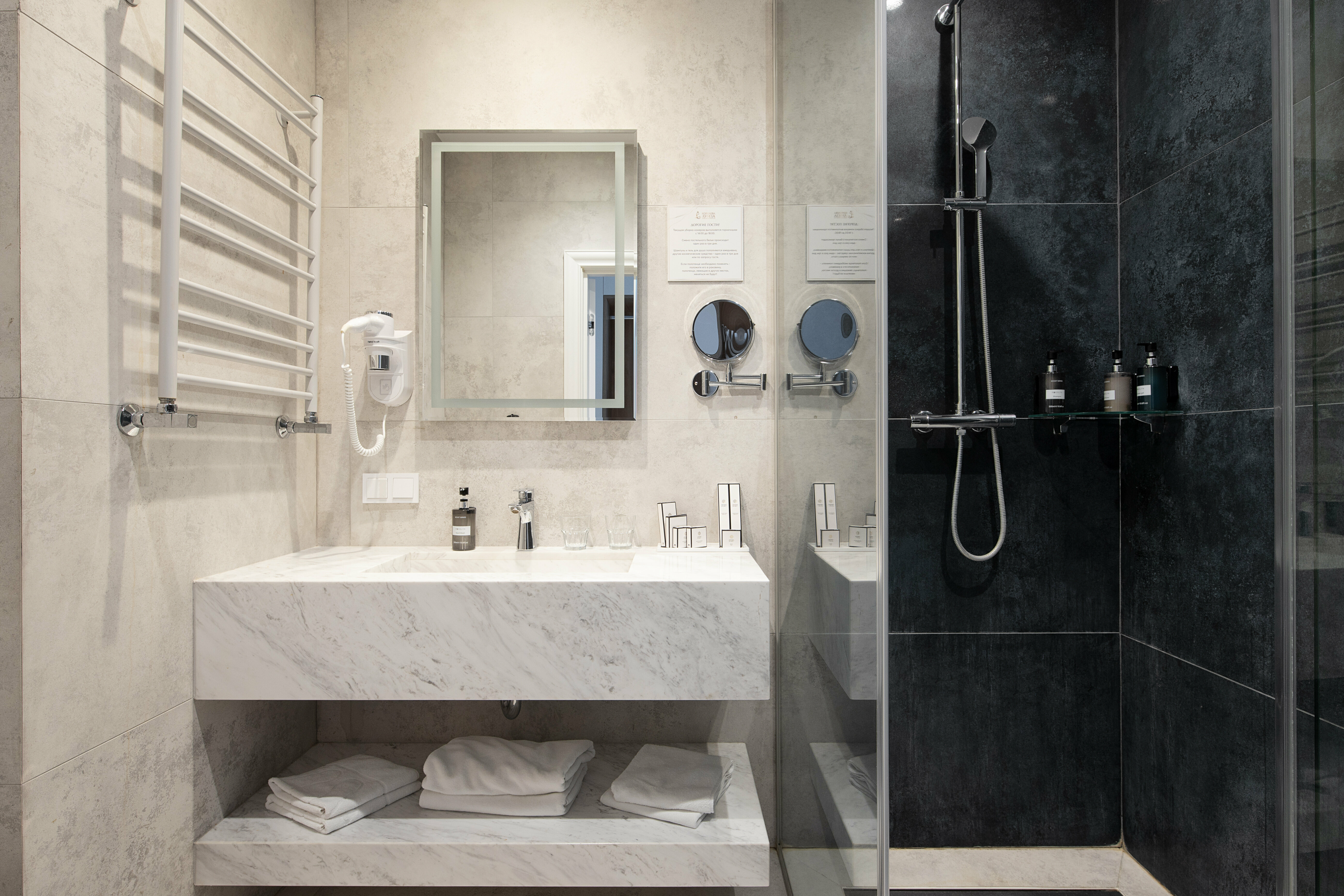 Стандартный номер с видом на парк, балконом и двумя отдельными кроватями