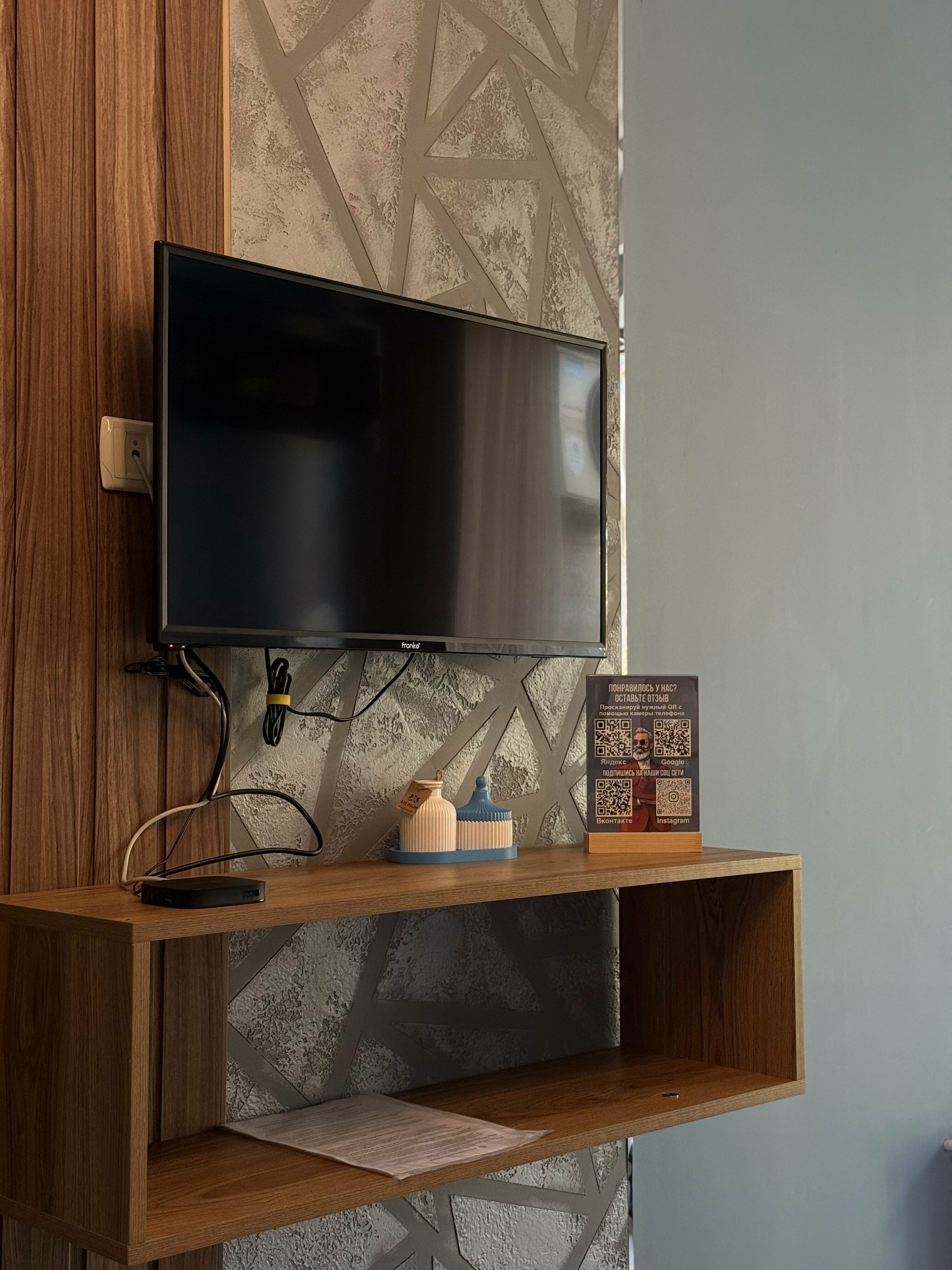 Двухместный номер с 1 кроватью или 2 отдельными кроватями, вид на город