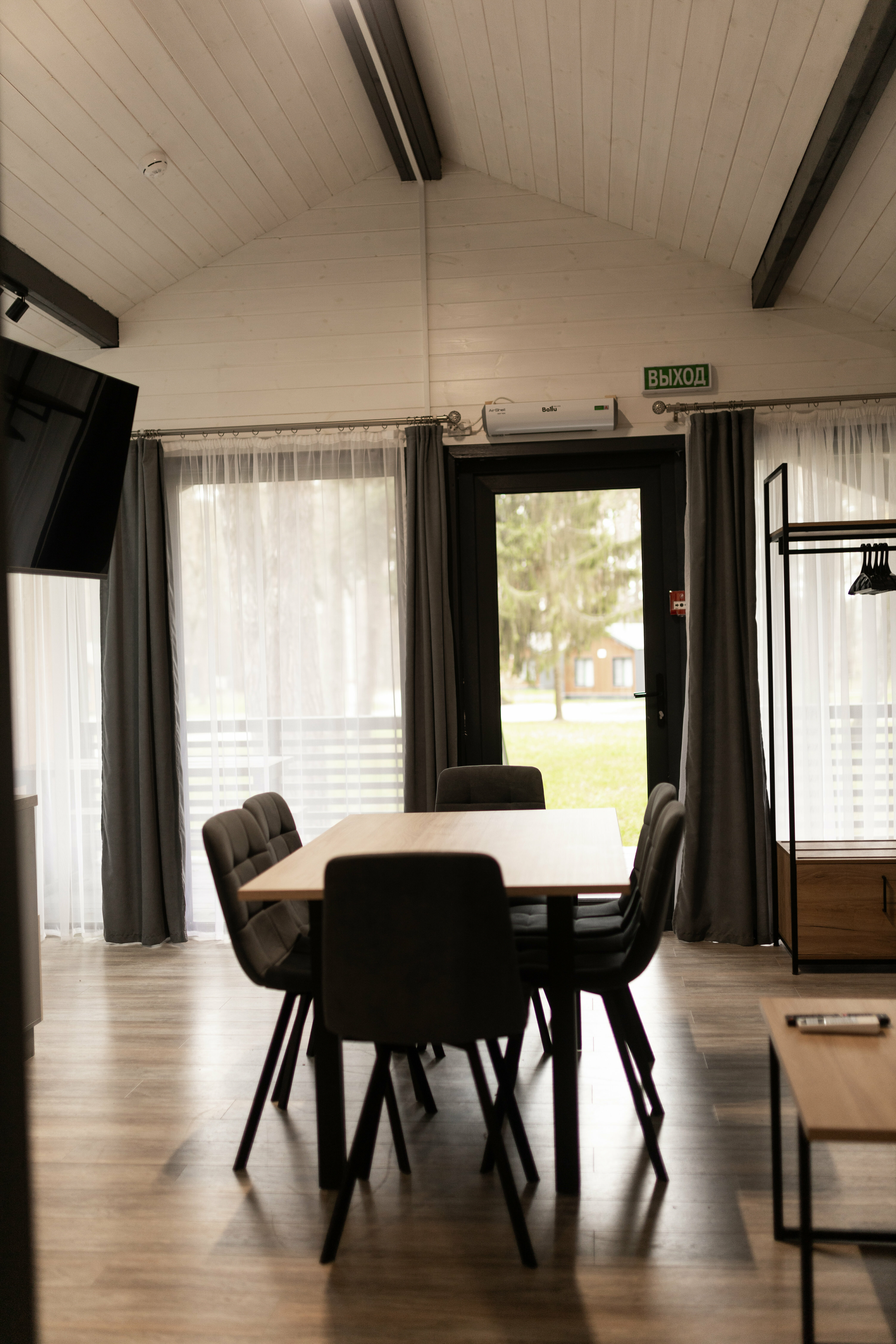 Квартал Шахтеров, четырехместный дом