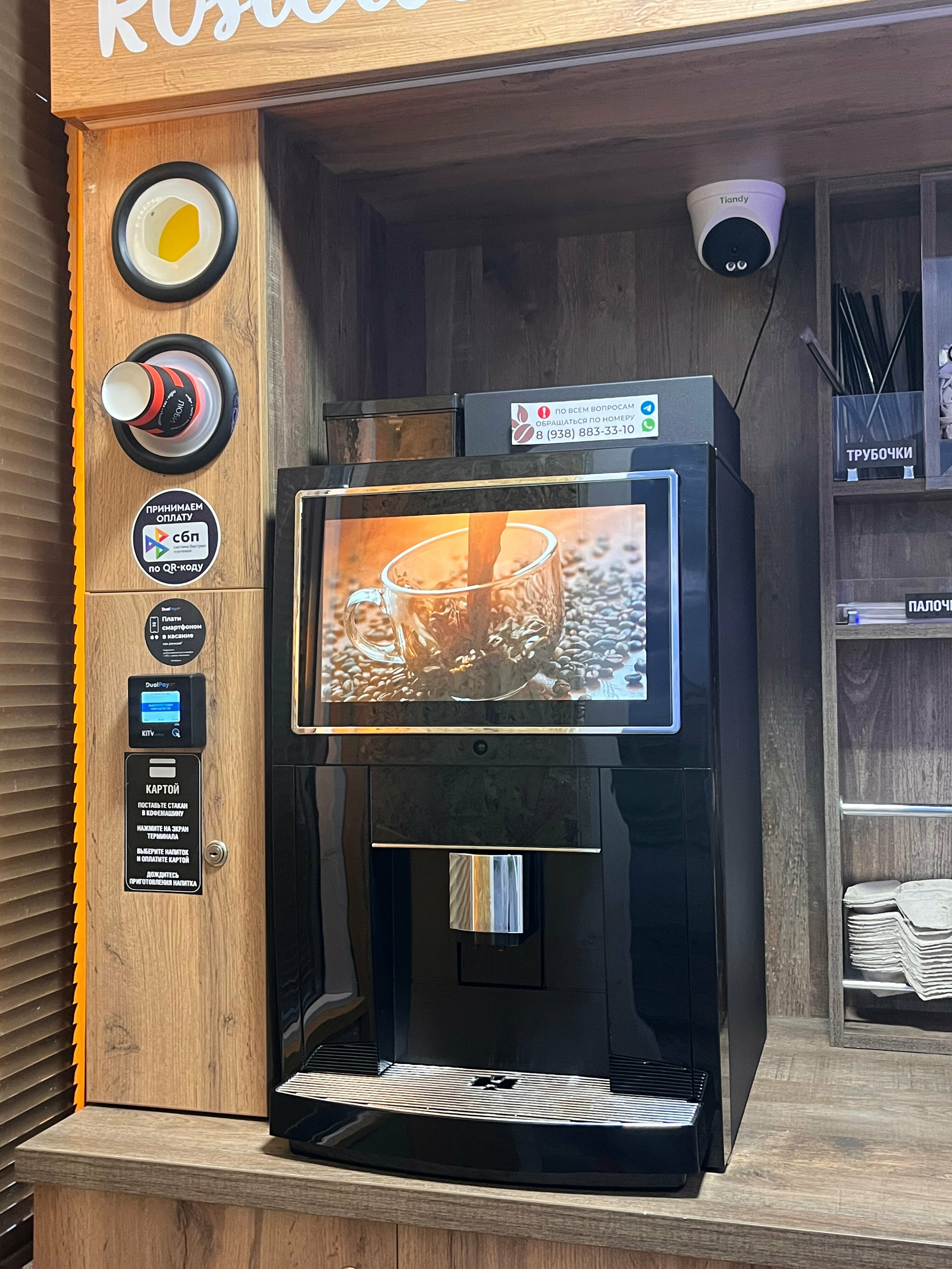 Дом с 2 спальнями