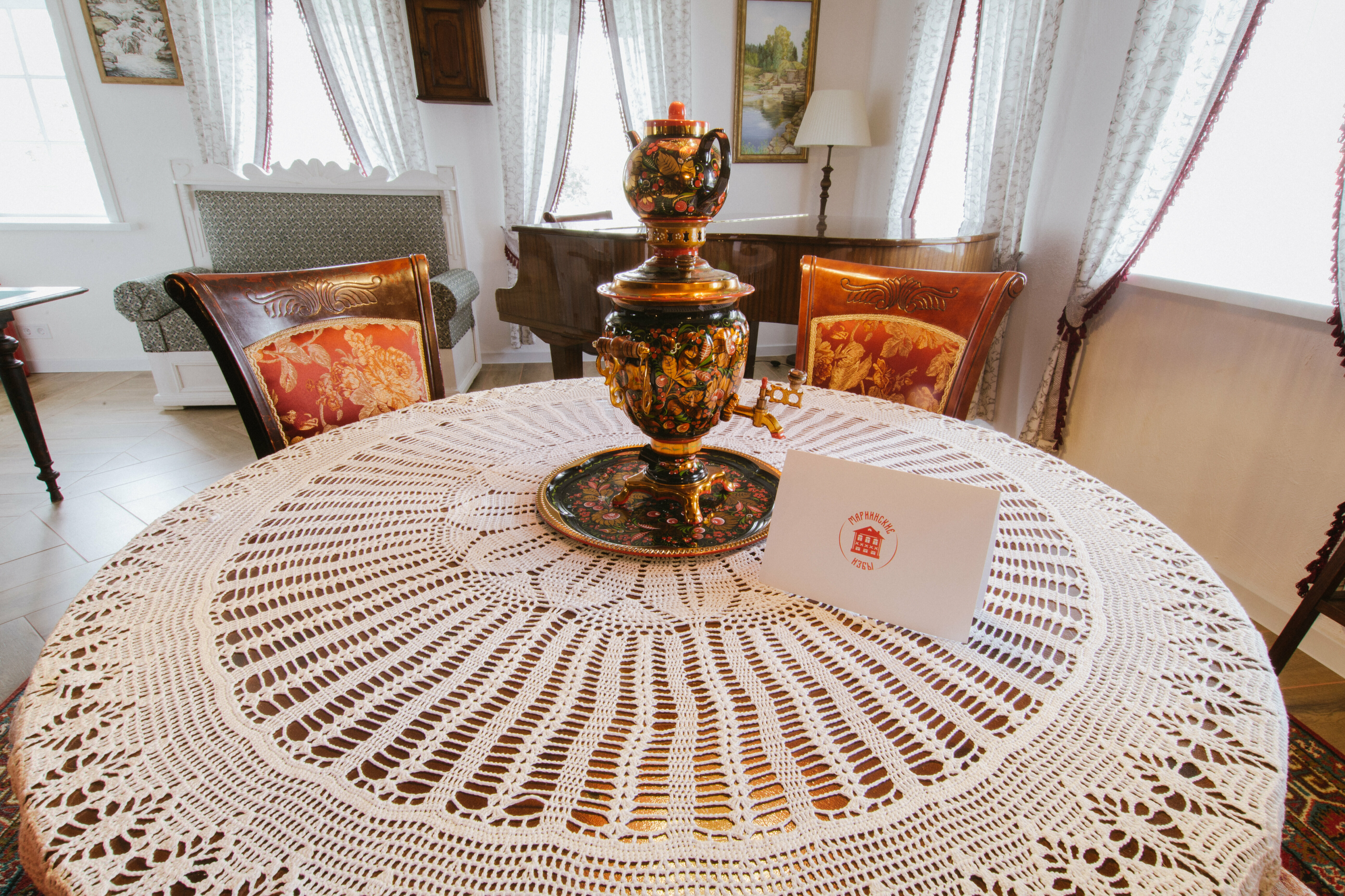 Бутик-отель 2х-местный Комфорт